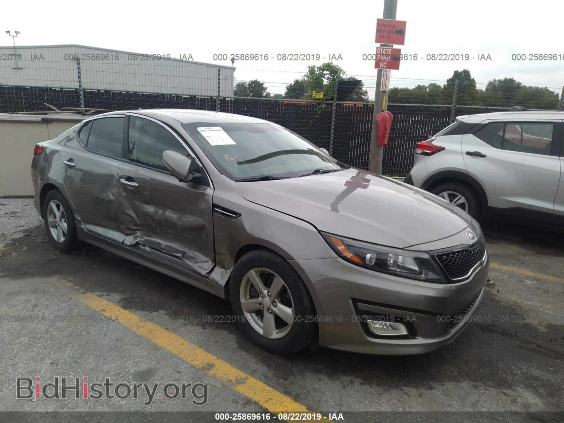 Фотография 5XXGM4A71EG296528 - KIA OPTIMA 2014