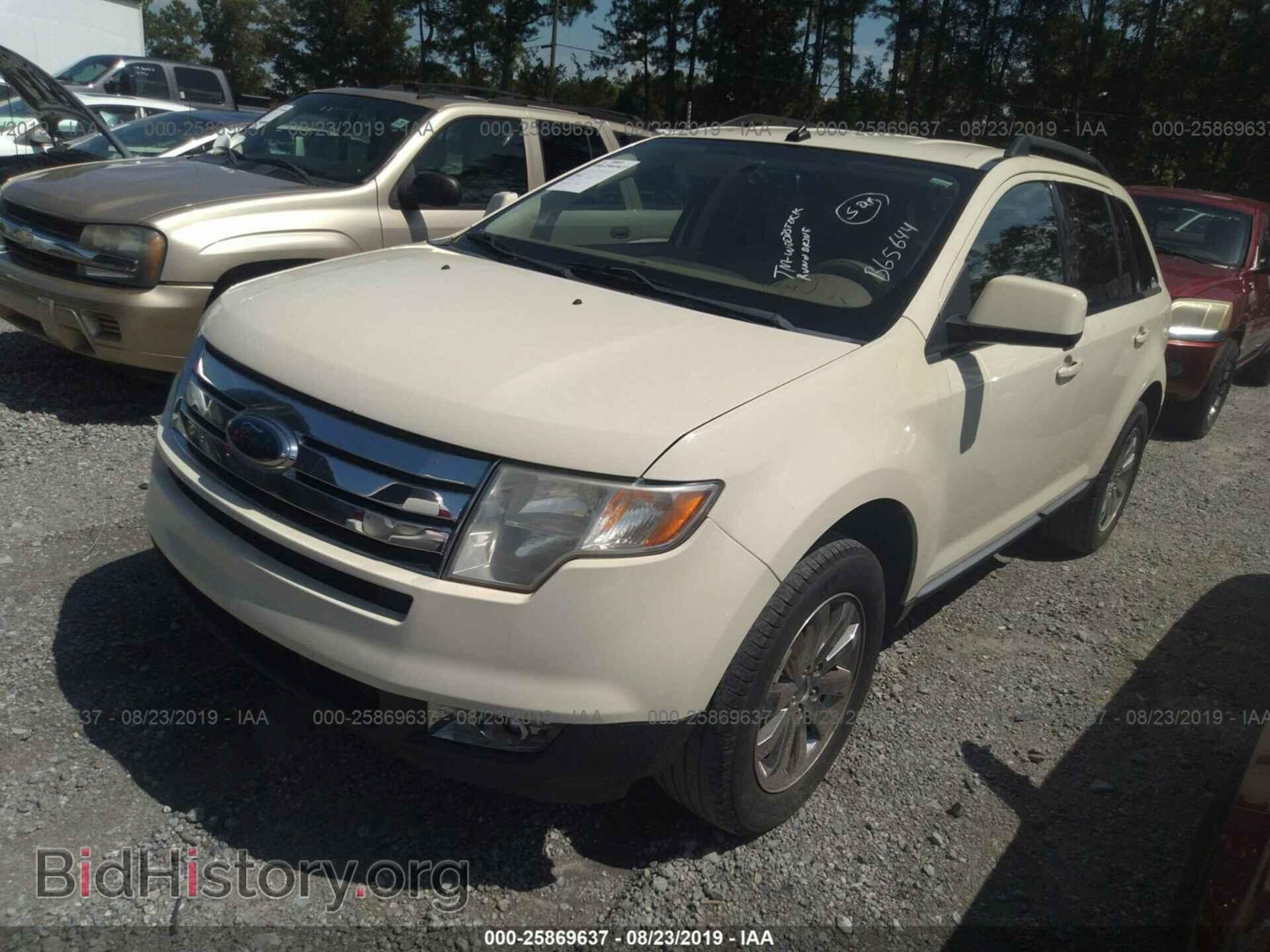 2007 FORD EDGE - VIN: 2FMDK39C27BB65644 - Photo 2