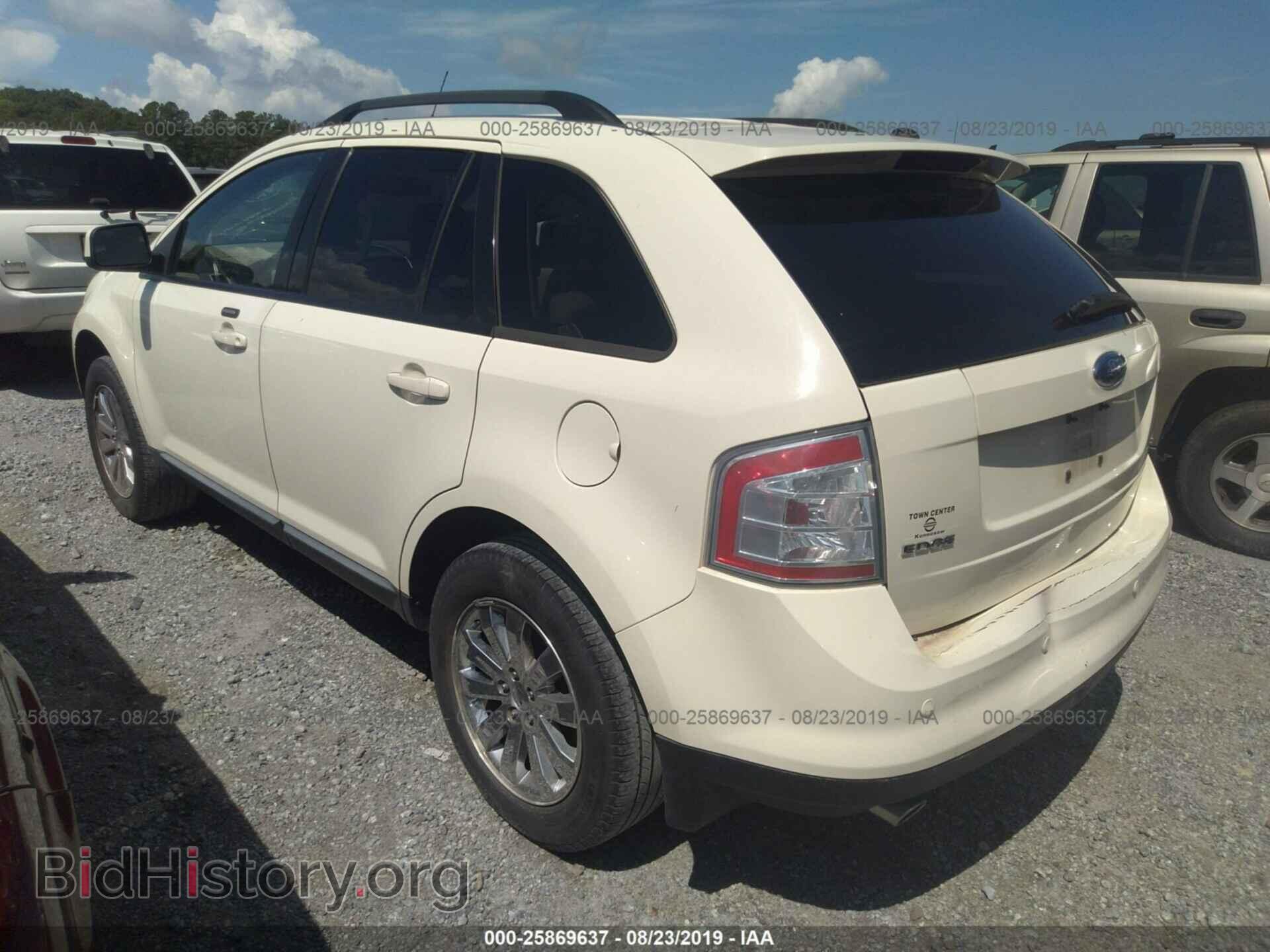 2007 FORD EDGE - VIN: 2FMDK39C27BB65644 - Photo 3