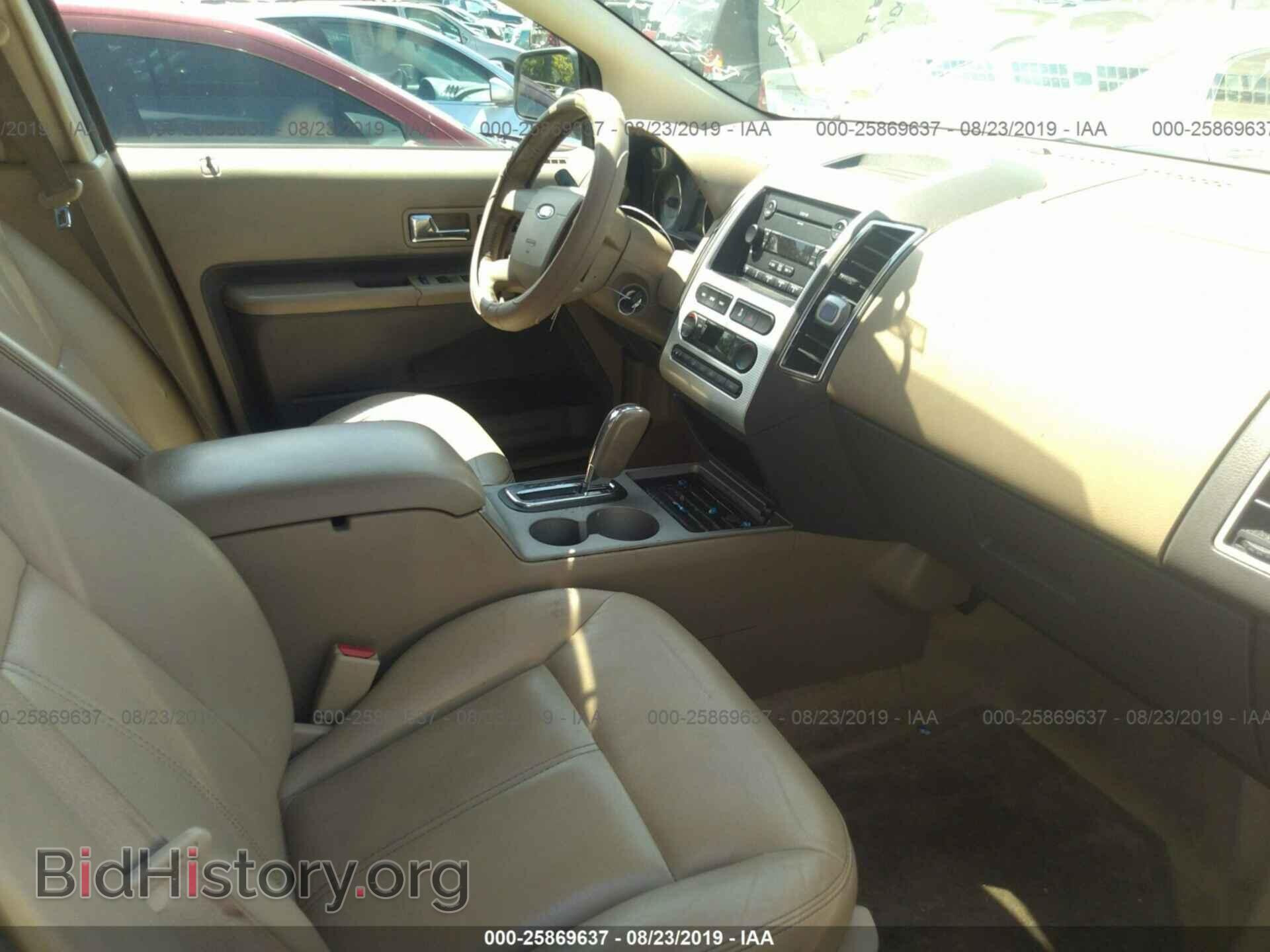 2007 FORD EDGE - VIN: 2FMDK39C27BB65644 - Photo 5