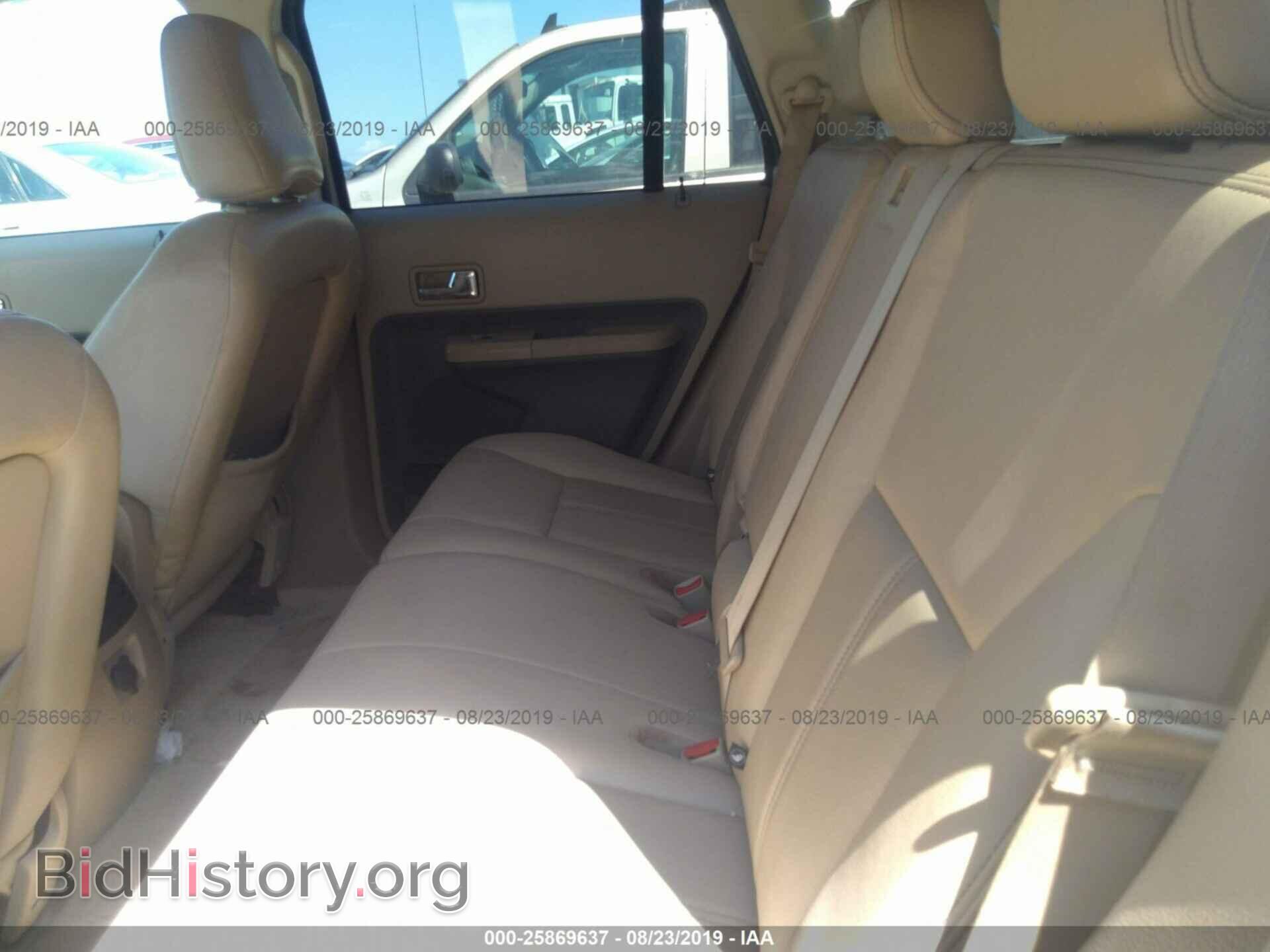 2007 FORD EDGE - VIN: 2FMDK39C27BB65644 - Photo 8