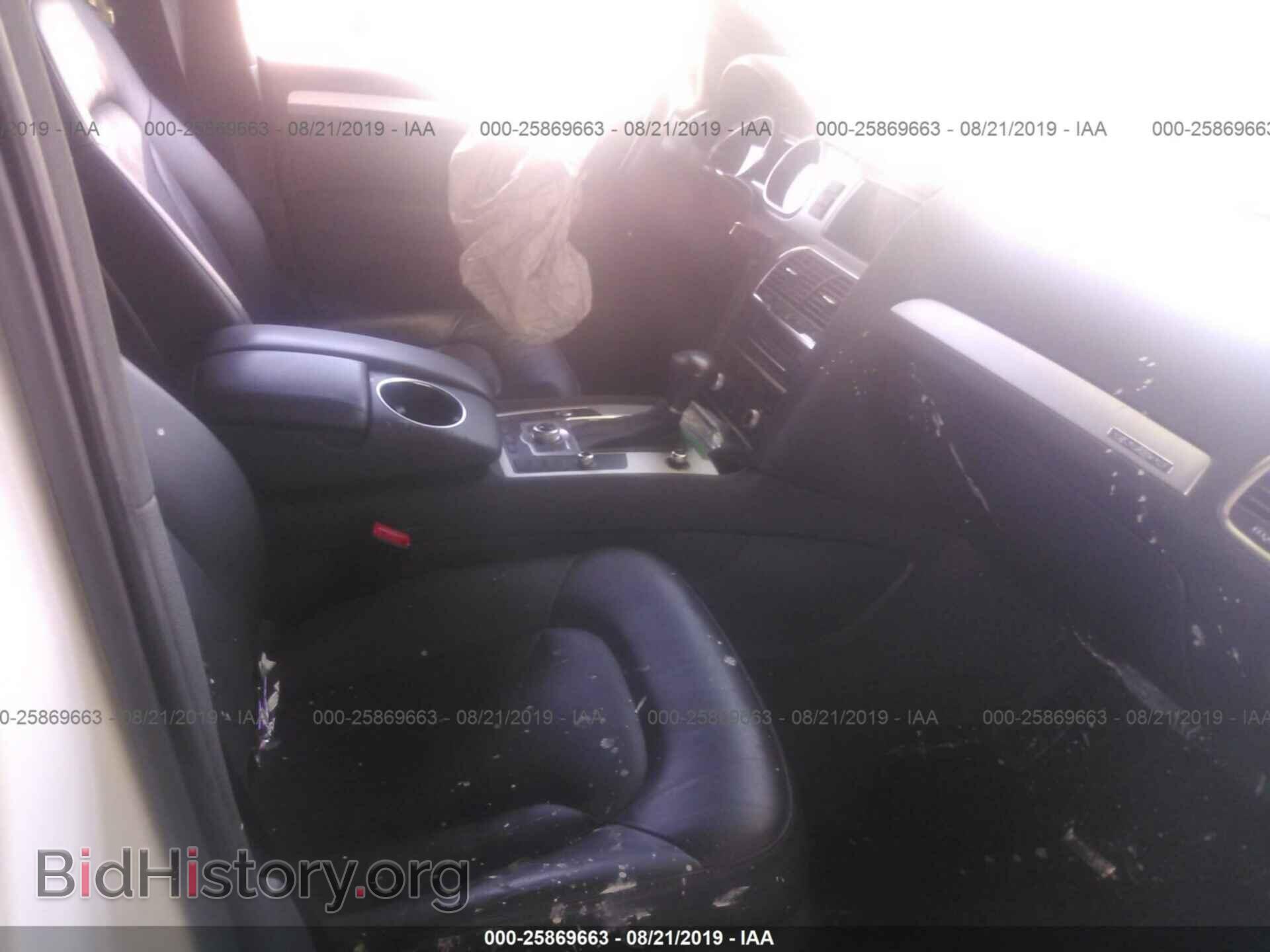 2014 AUDI Q7 - VIN: WA1WMAFE5ED018561 - Фото 5