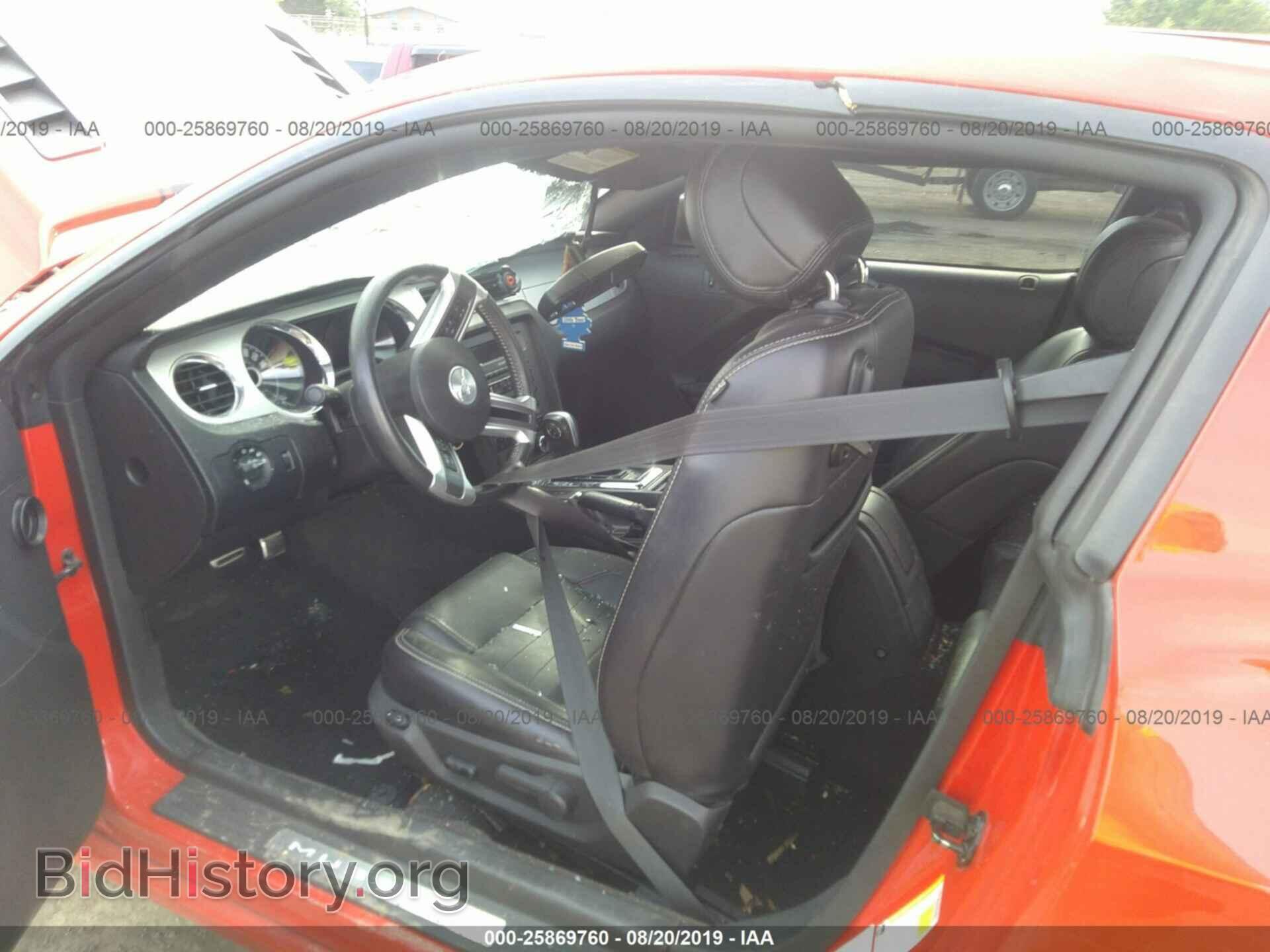 2014 FORD MUSTANG - VIN: 1ZVBP8AM7E5285940 - Фото 5