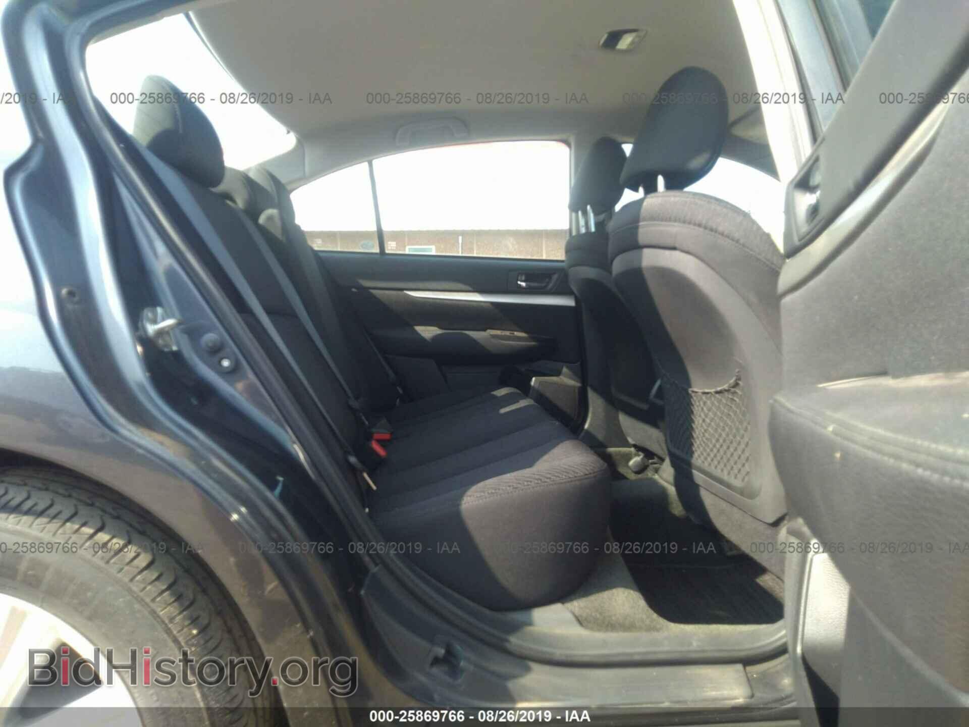2012 SUBARU LEGACY - VIN: 4S3BMCC68C3005545 - Фото 8