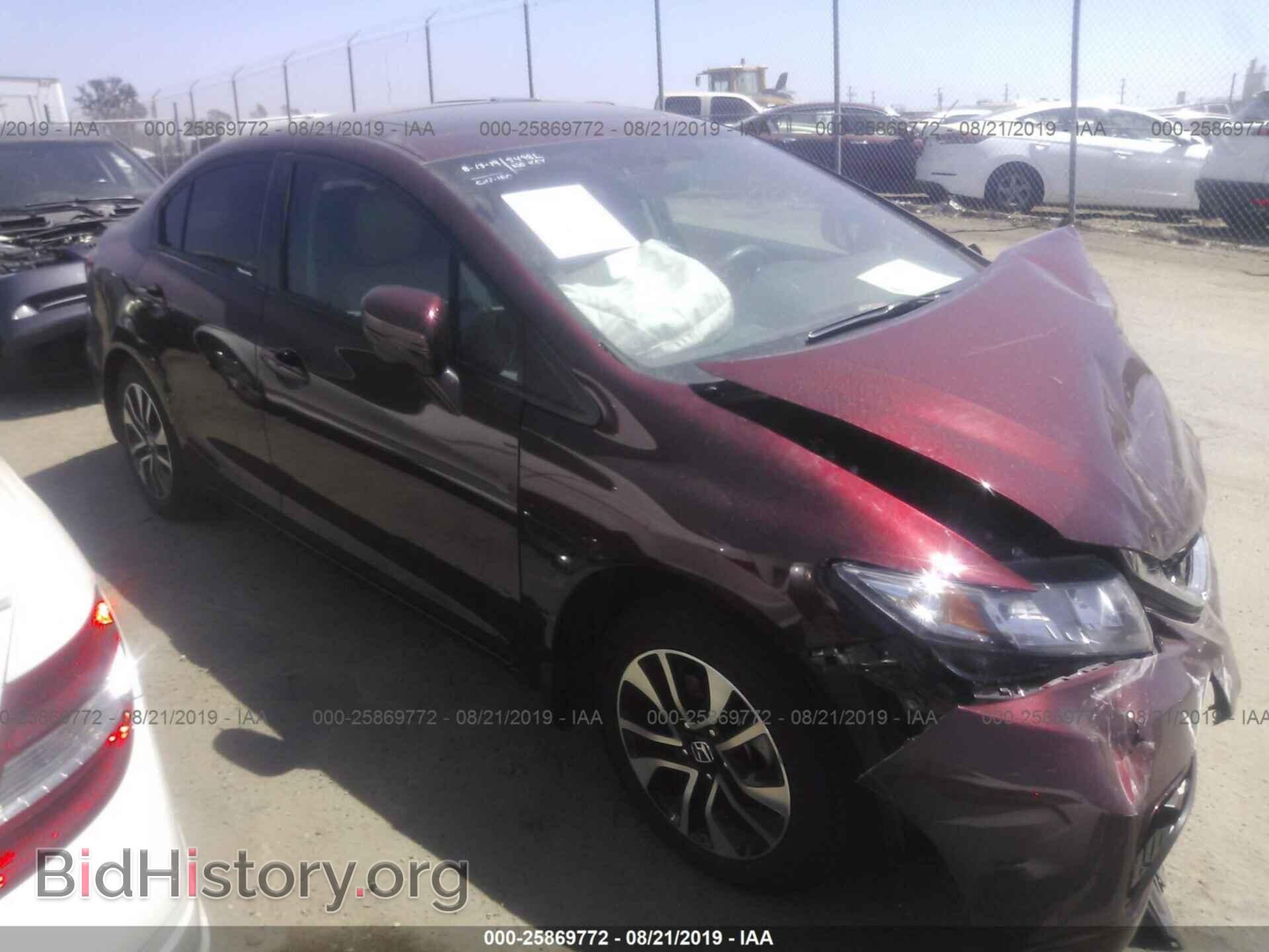 Фотография 19XFB2F8XEE254617 - HONDA CIVIC 2014