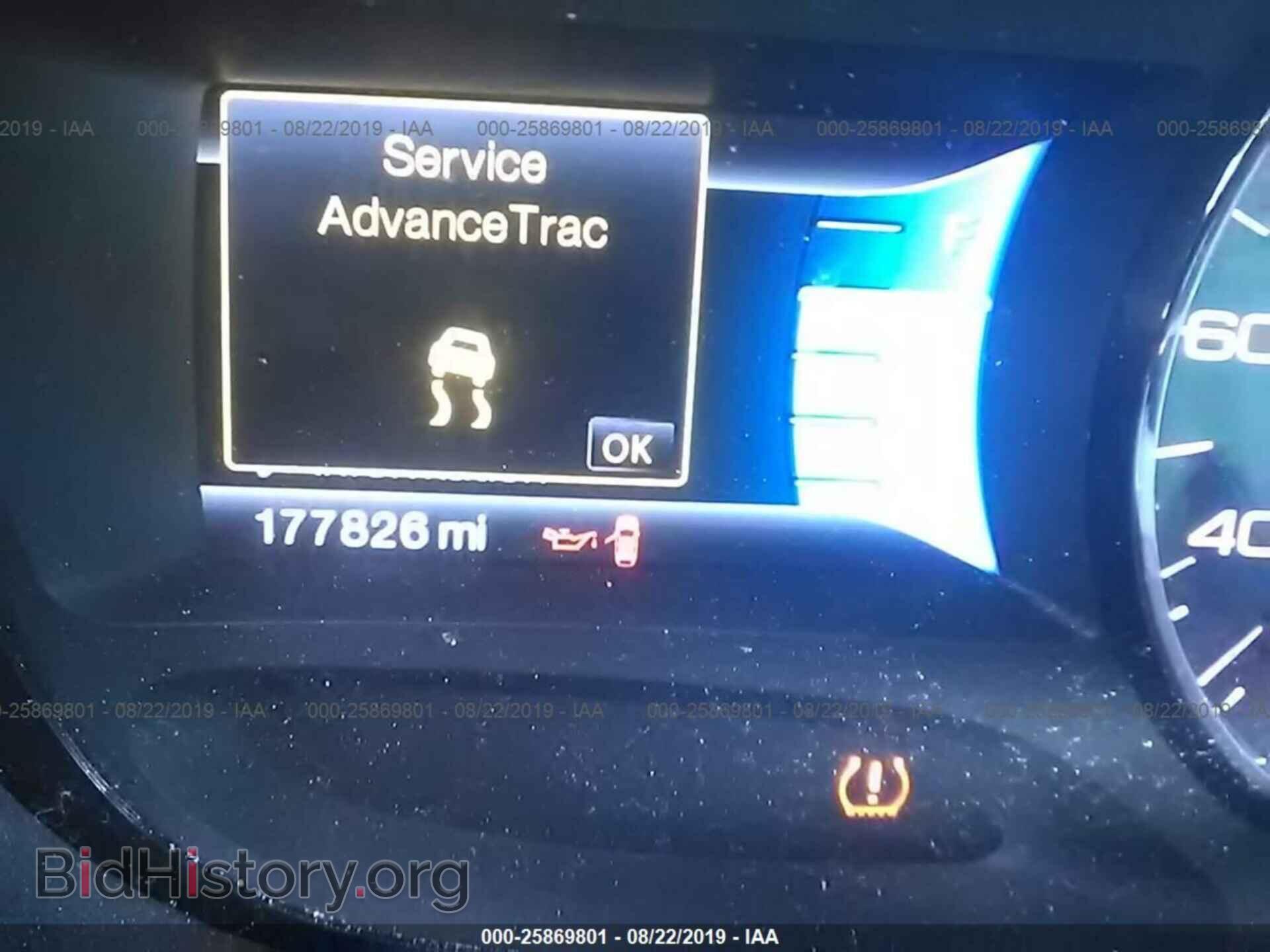 2011 FORD EDGE - VIN: 2FMDK3JC7BBA67861 - Фото 7