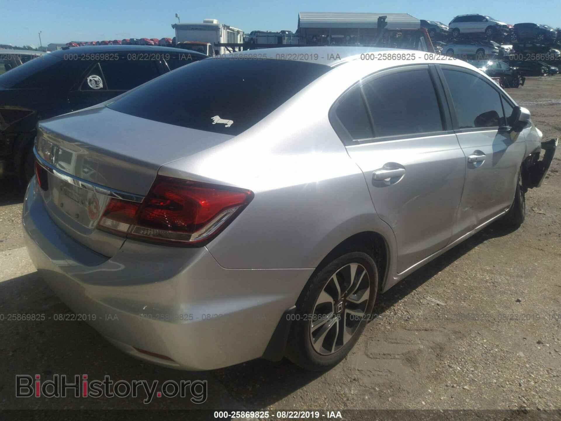 2014 HONDA CIVIC - VIN: 19XFB2F87EE084930 - Фото 4