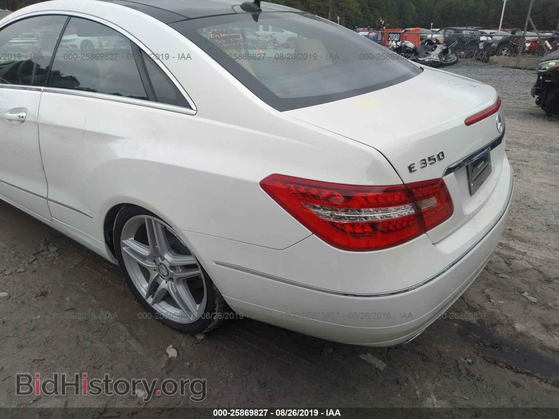 2012 MERCEDES-BENZ E - VIN: WDDKJ5KB8CF151581 - Фото 3