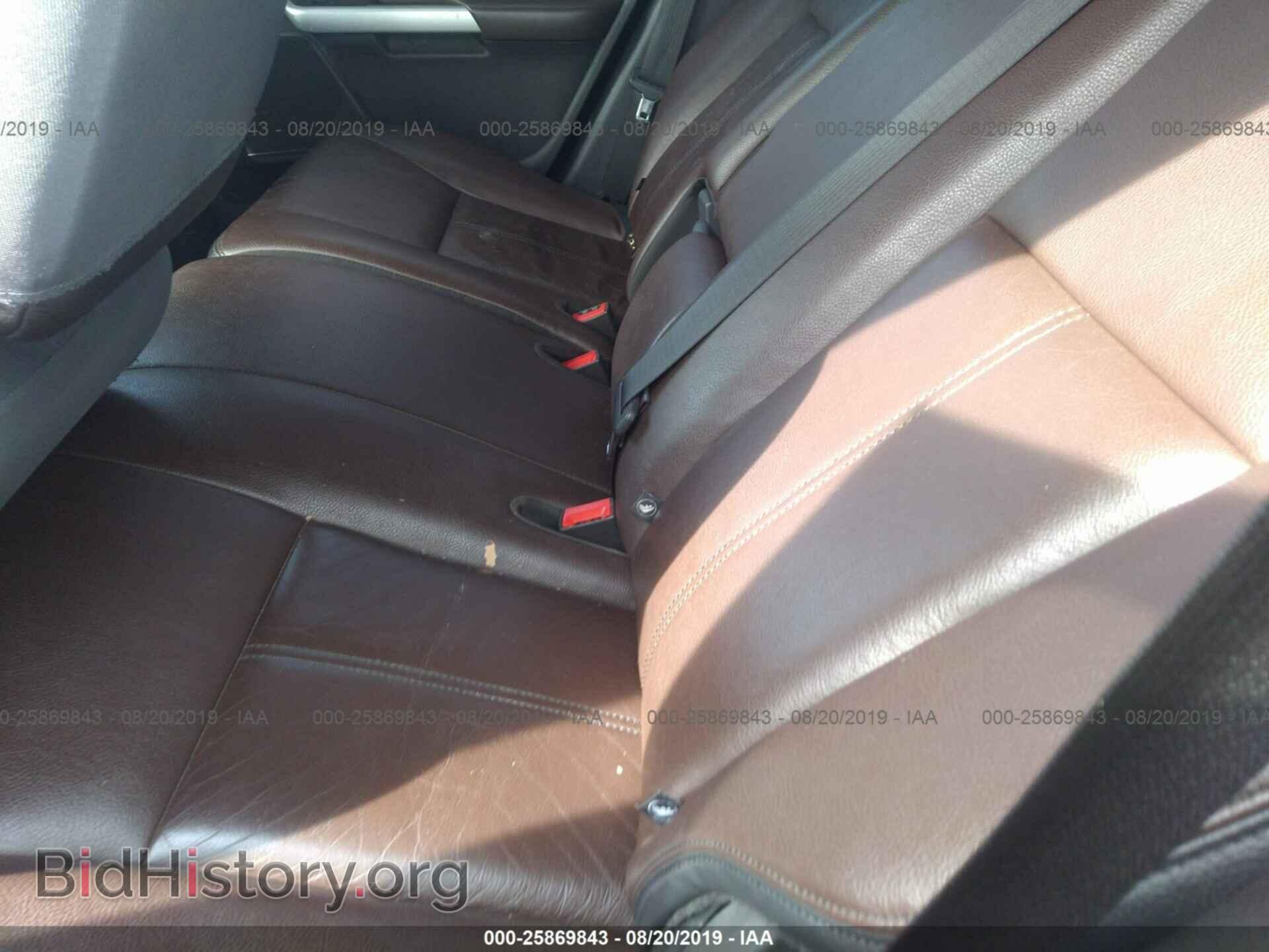 2013 FORD EDGE - VIN: 2FMDK4KC0DBB55397 - Photo 8