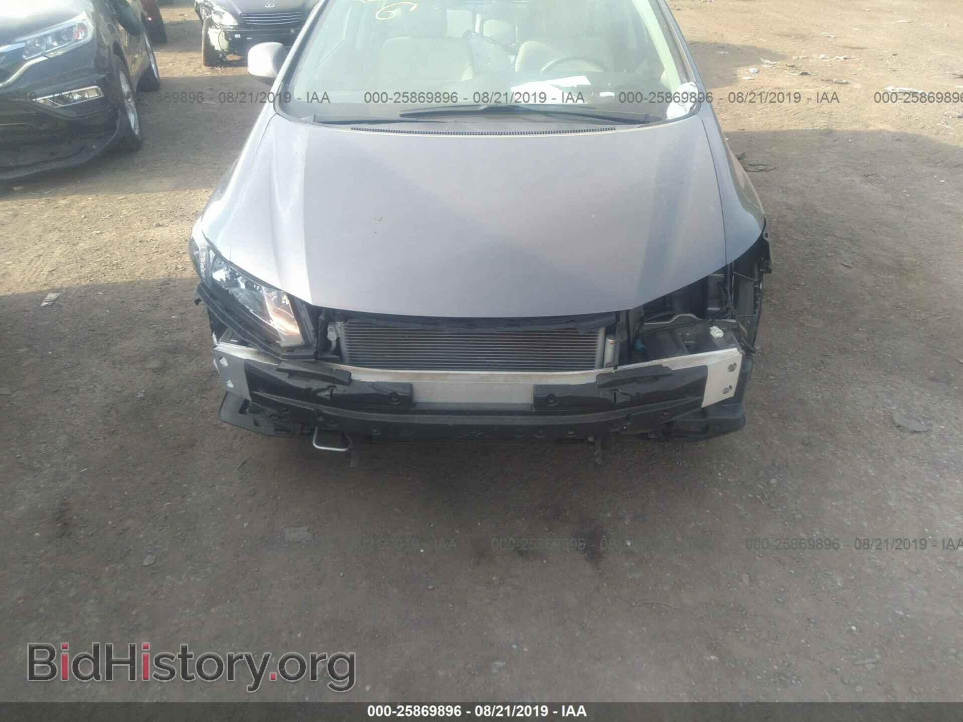 2013 HONDA CIVIC - VIN: 19XFB2F82DE238961 - Photo 6