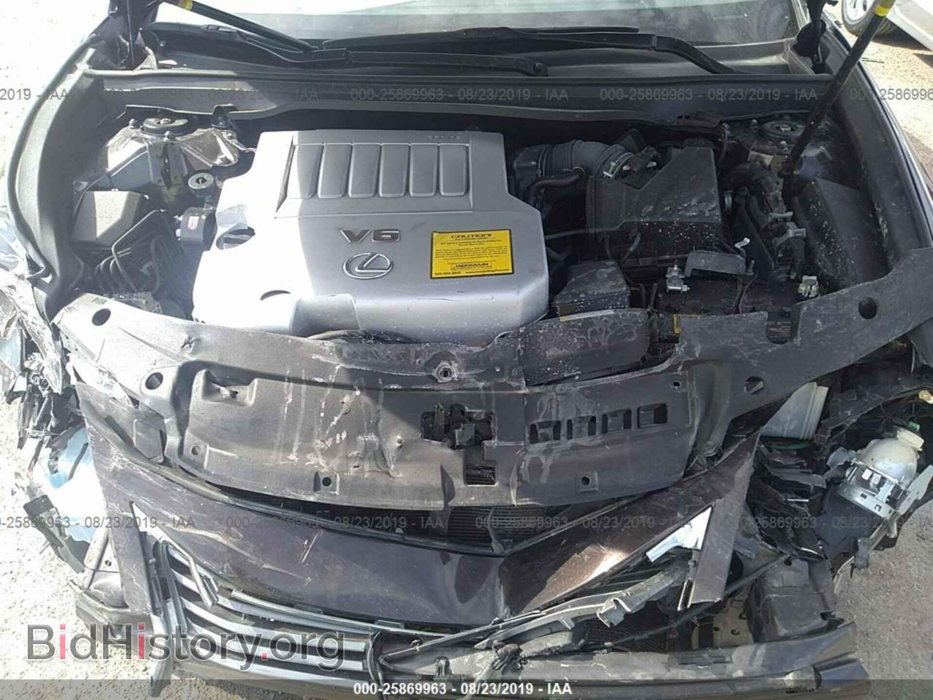 2015 LEXUS ES - VIN: JTHBK1GG6F2209718 - Фото 10