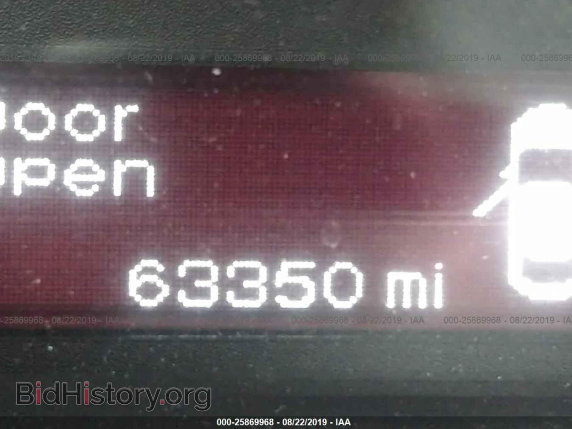 2013 DODGE DART - VIN: 1C3CDFBA0DD214435 - Photo 7