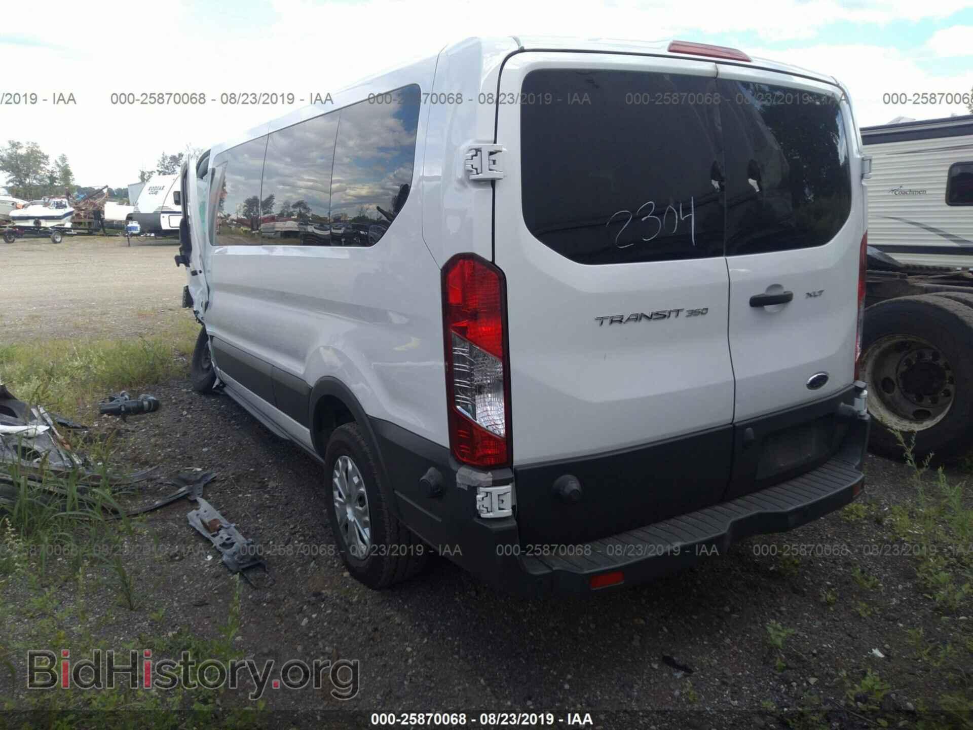 2017 FORD TRANSIT - VIN: 1FBZX2YMXHKB02304 - Фото 3