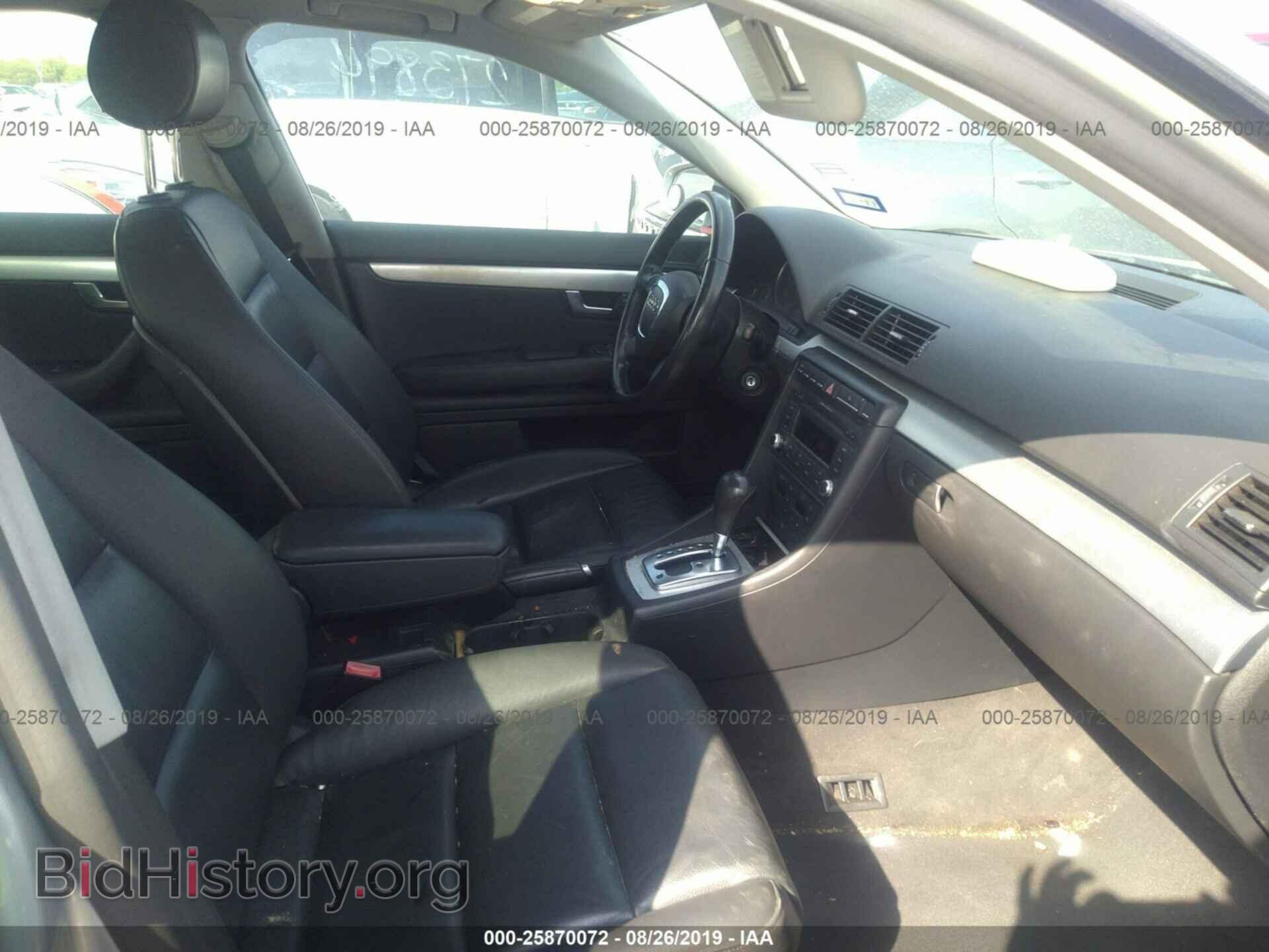 2007 AUDI A4 - VIN: WAUAF78E87A273894 - Фото 5