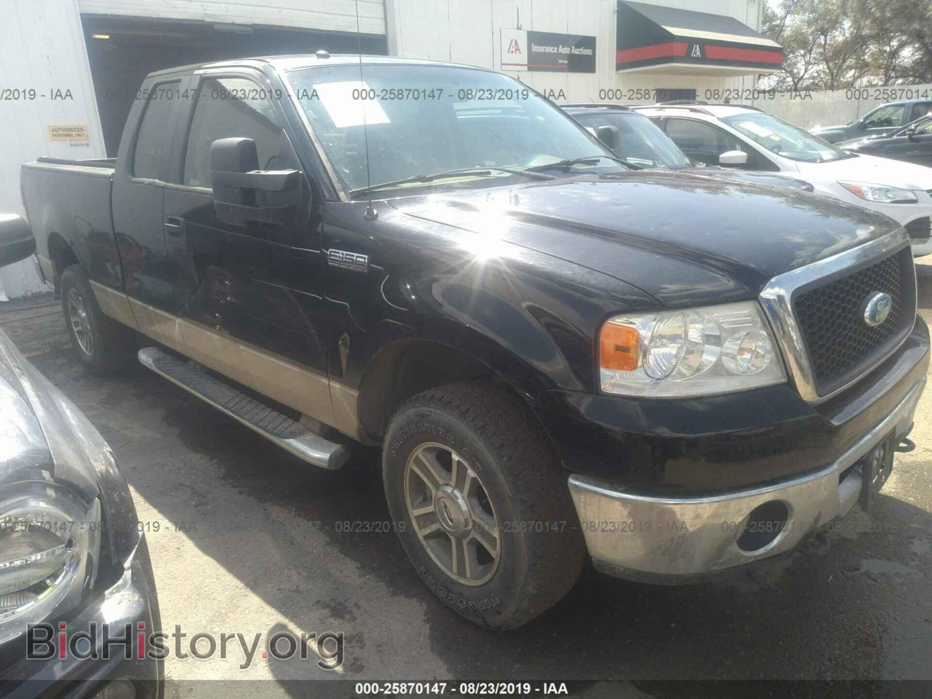 Photo 1FTPX14V78FA54295 - FORD F150 2008