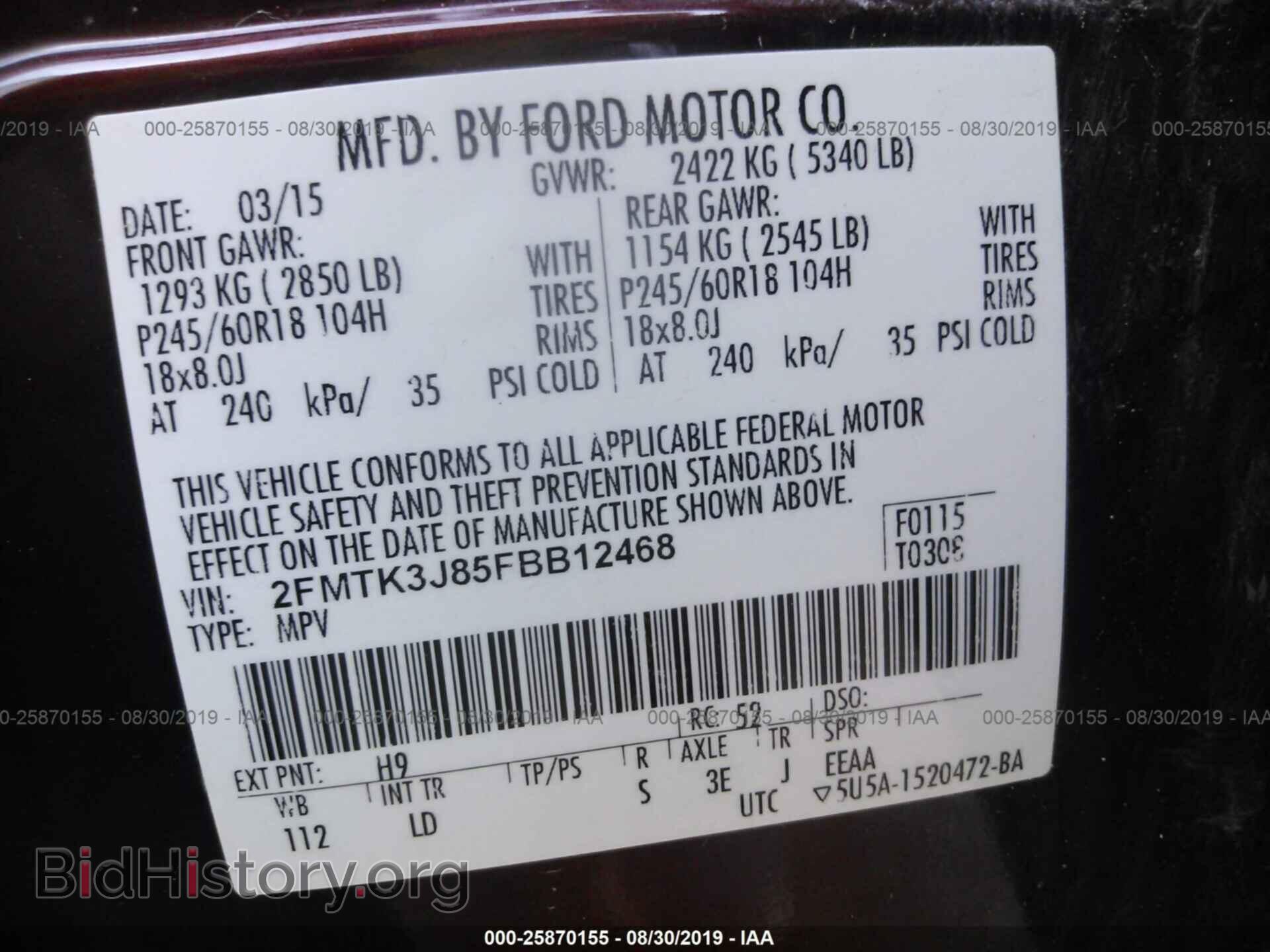 2015 FORD EDGE - VIN: 2FMTK3J85FBB12468 - Photo 9