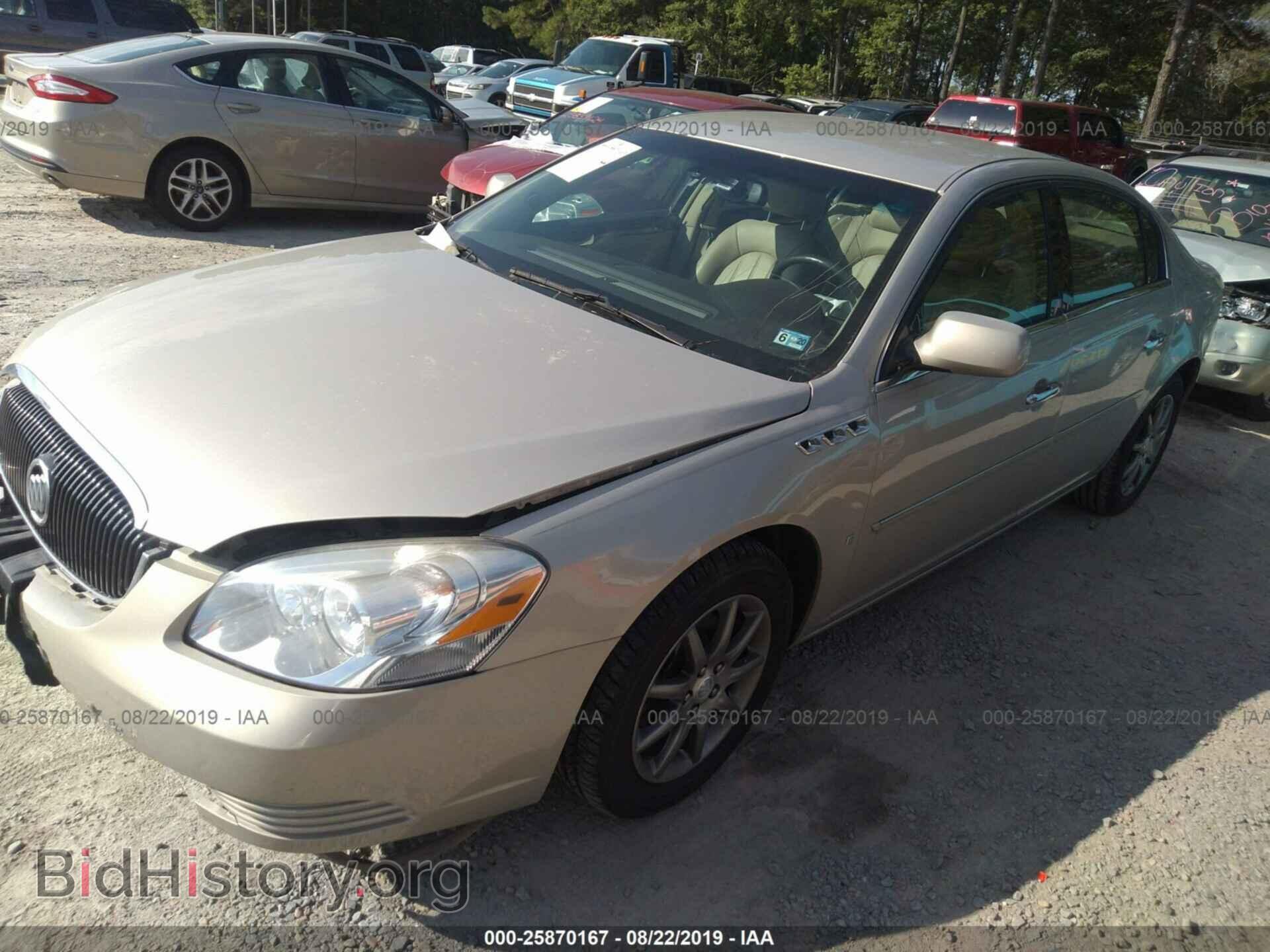 2007 BUICK LUCERNE - VIN: 1G4HD57217U178820 - Фото 2