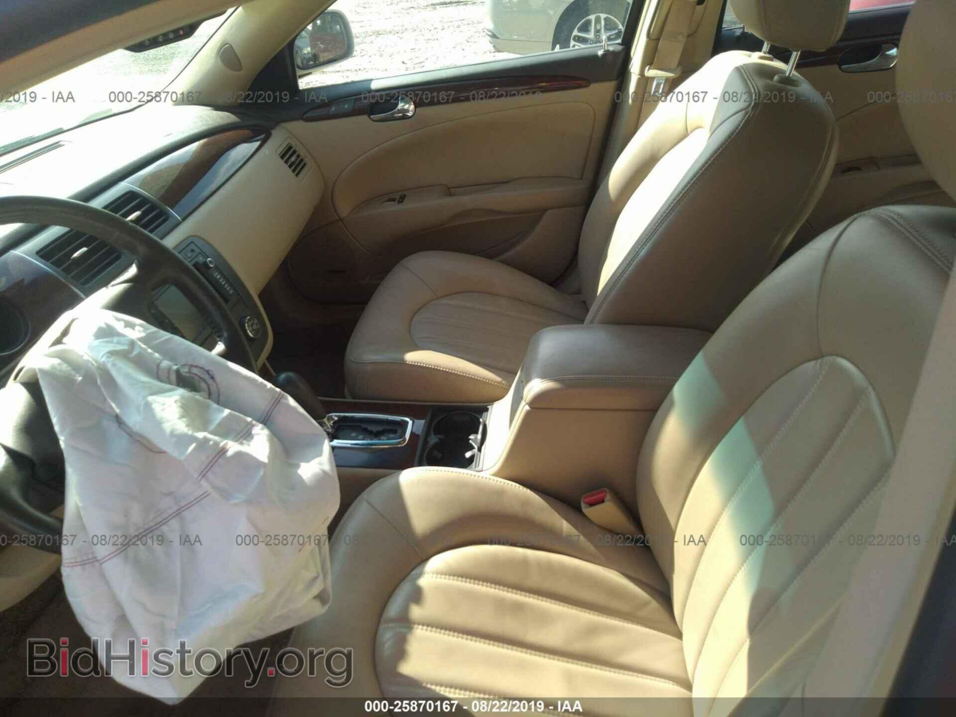 2007 BUICK LUCERNE - VIN: 1G4HD57217U178820 - Фото 5
