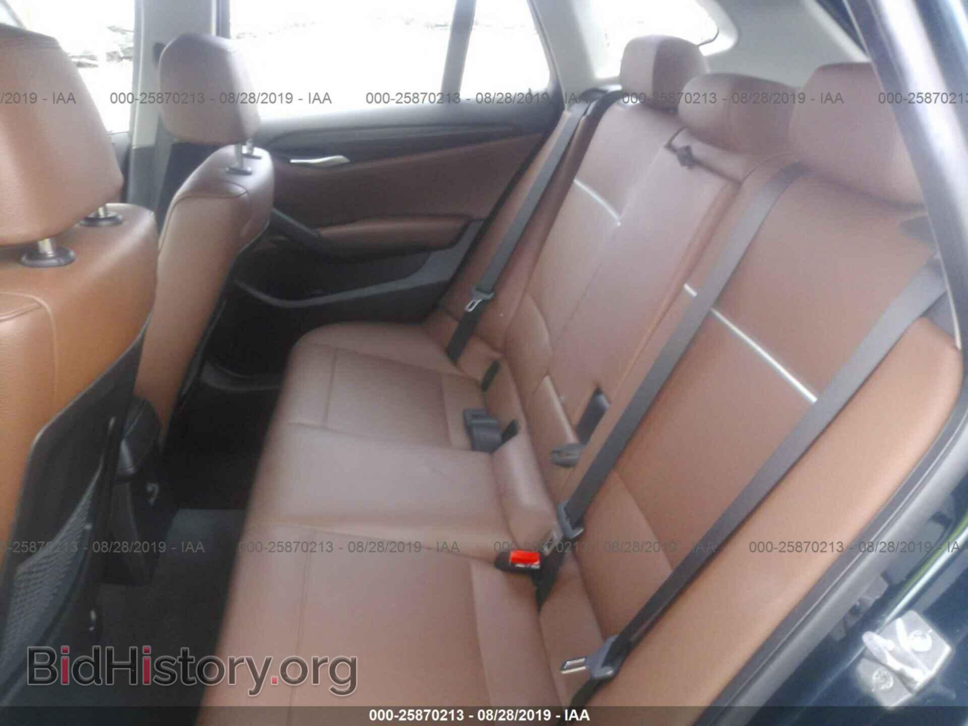 2014 BMW X1 - VIN: WBAVL1C51EVR94112 - Фото 8