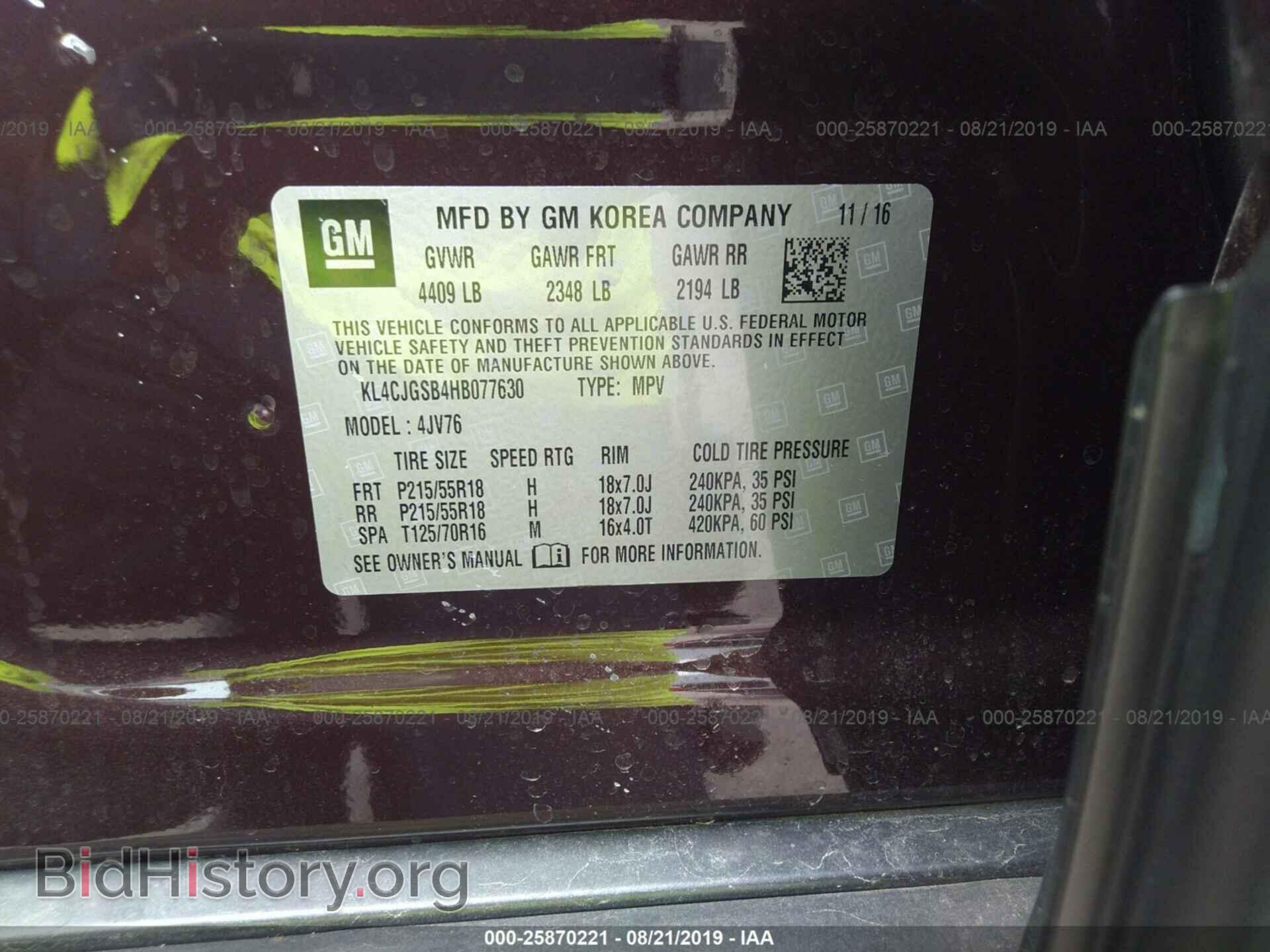 2017 BUICK ENCORE - VIN: KL4CJGSB4HB077630 - Photo 9