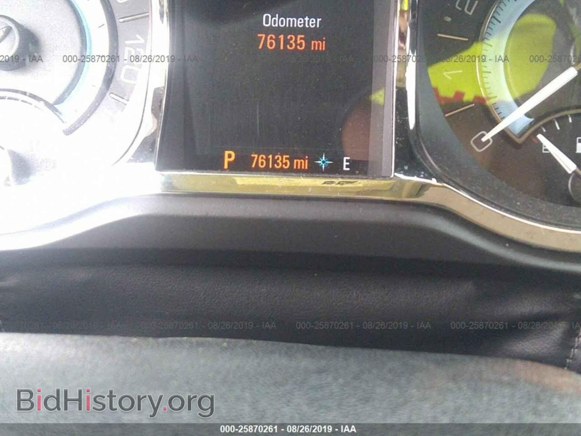 2013 BUICK LACROSSE - VIN: 1G4GF5E33DF211821 - Фото 7