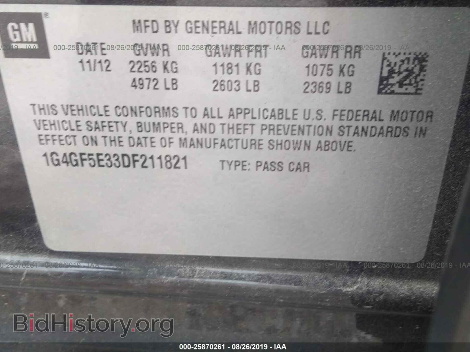 2013 BUICK LACROSSE - VIN: 1G4GF5E33DF211821 - Фото 9