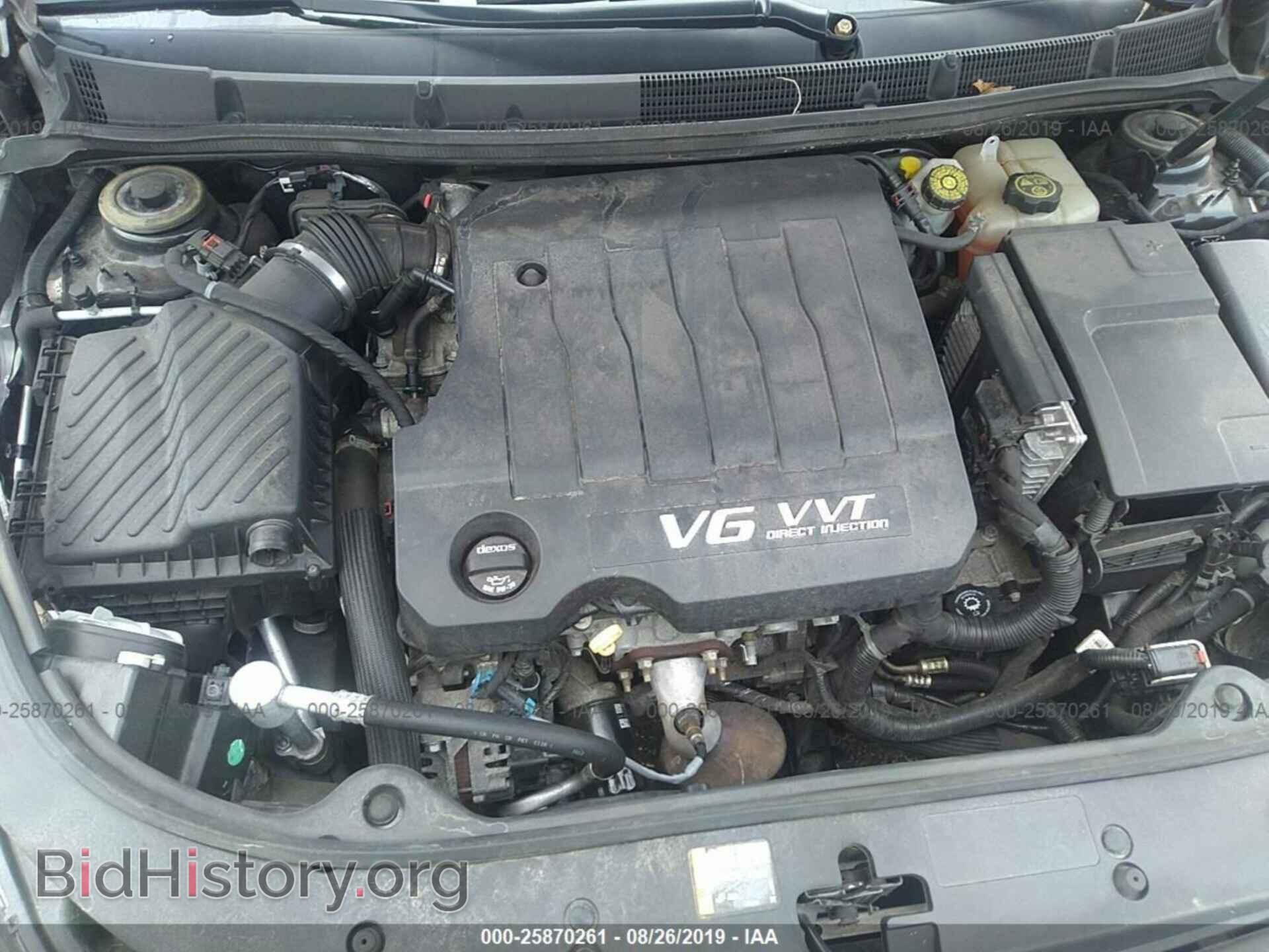 2013 BUICK LACROSSE - VIN: 1G4GF5E33DF211821 - Фото 10