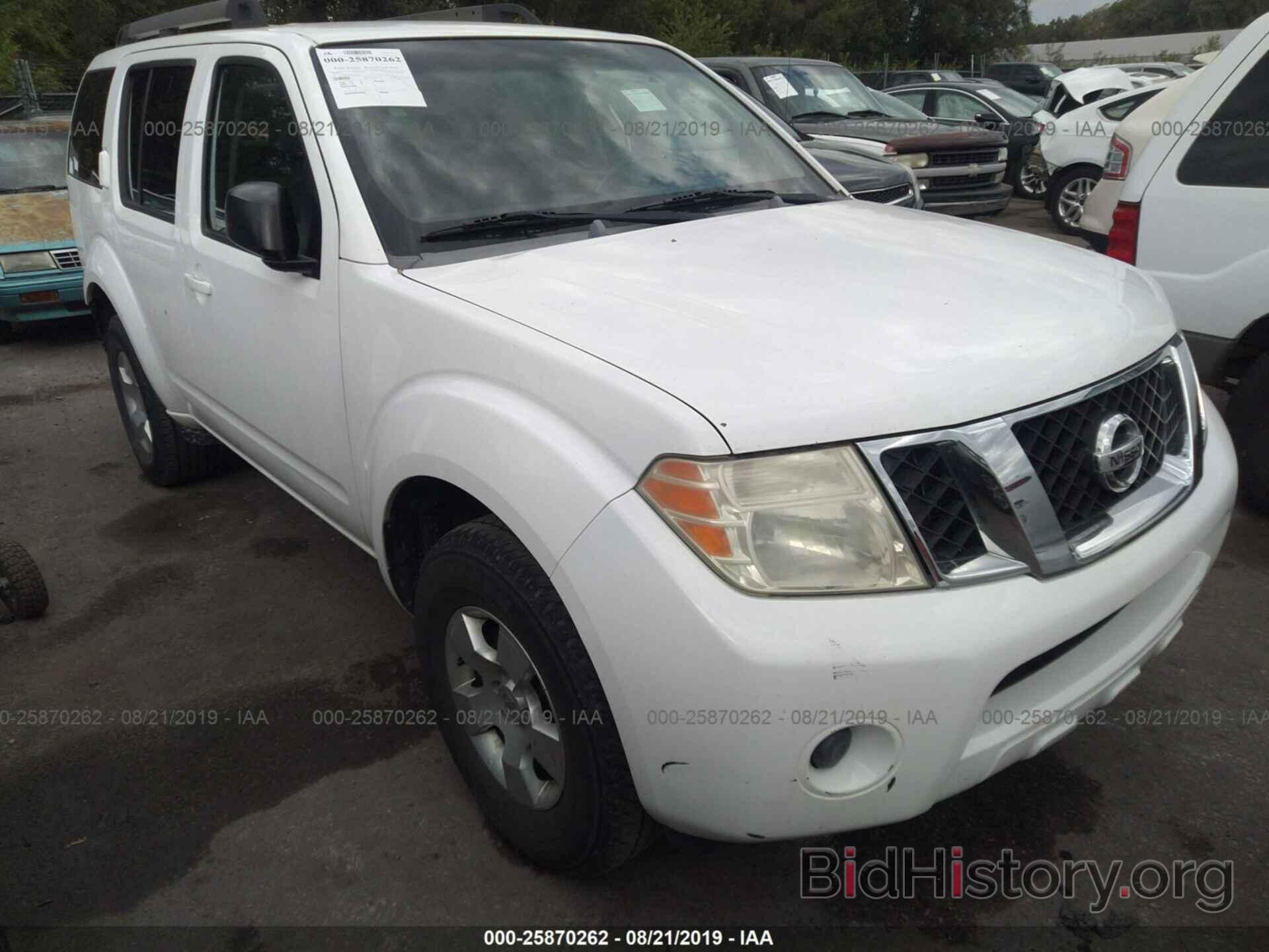 Photo 5N1AR18B18C614826 - NISSAN PATHFINDER 2008