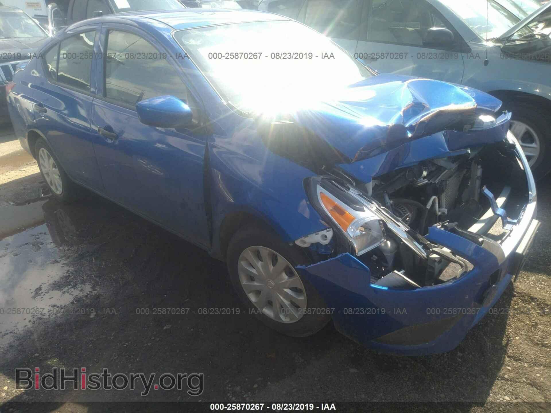 Photo 3N1CN7AP2HL826434 - NISSAN VERSA 2017