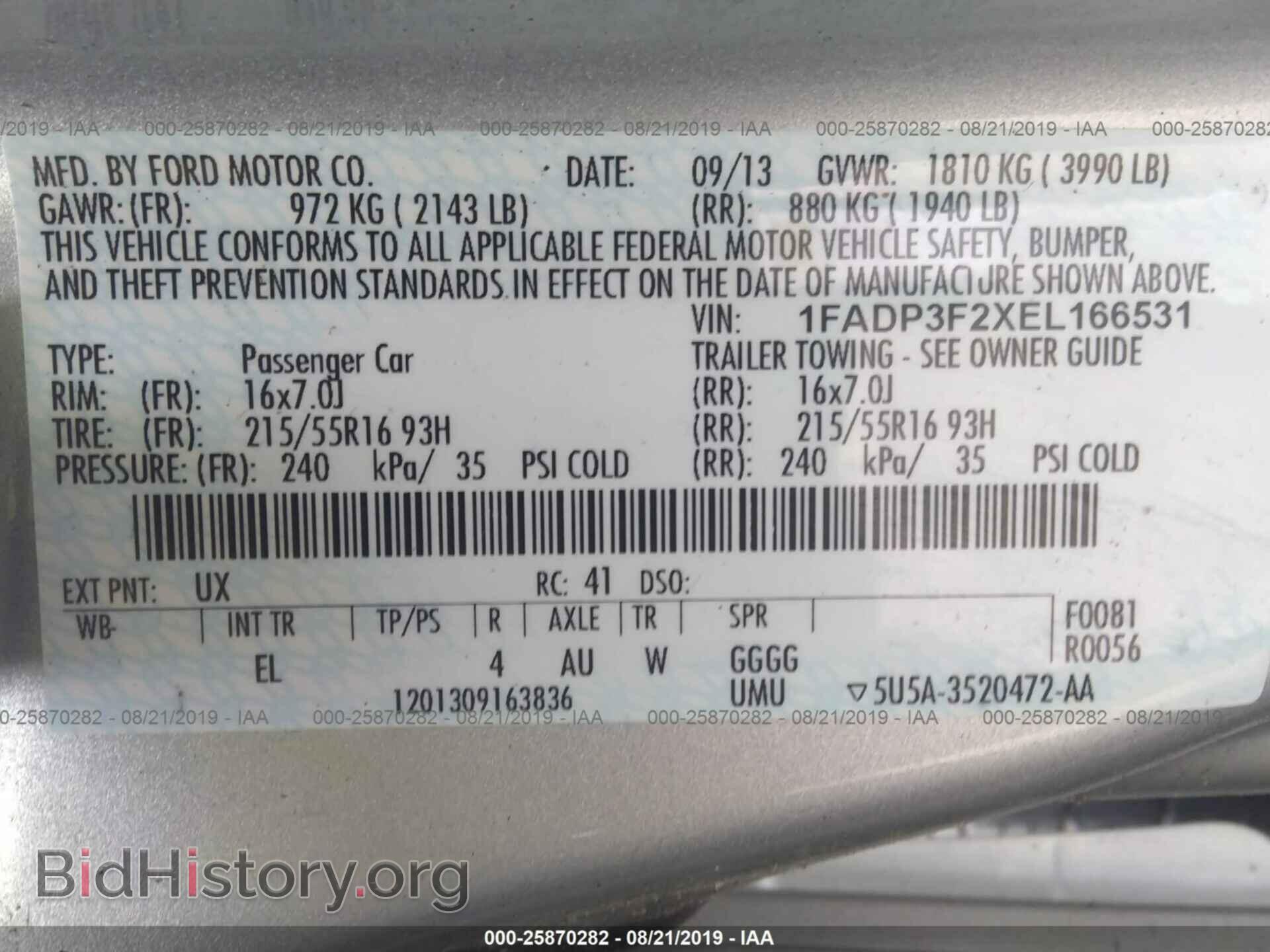 2014 FORD FOCUS - VIN: 1FADP3F2XEL166531 - Фото 9