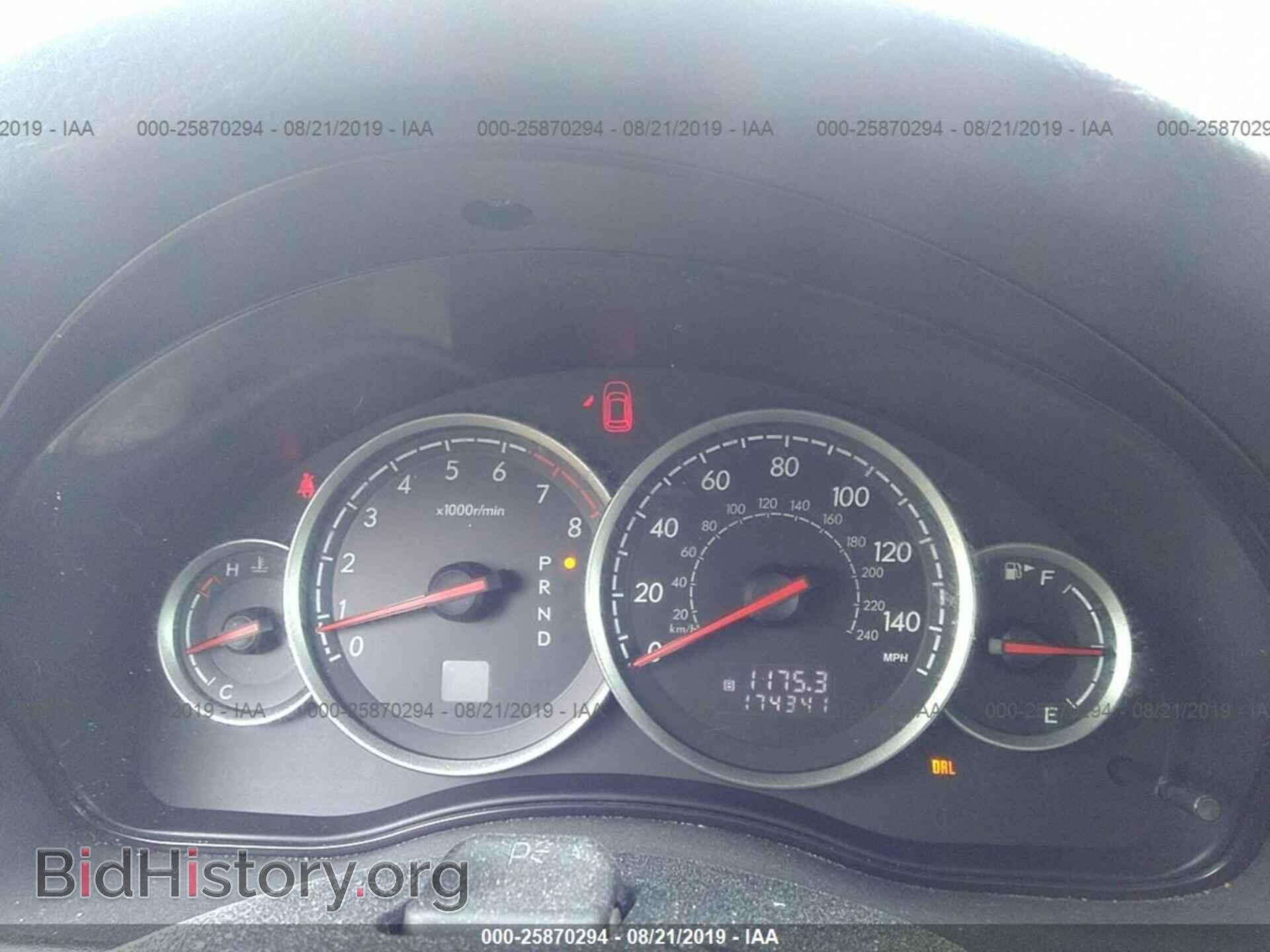 2007 SUBARU OUTBACK - VIN: 4S4BP62C577331054 - Фото 7