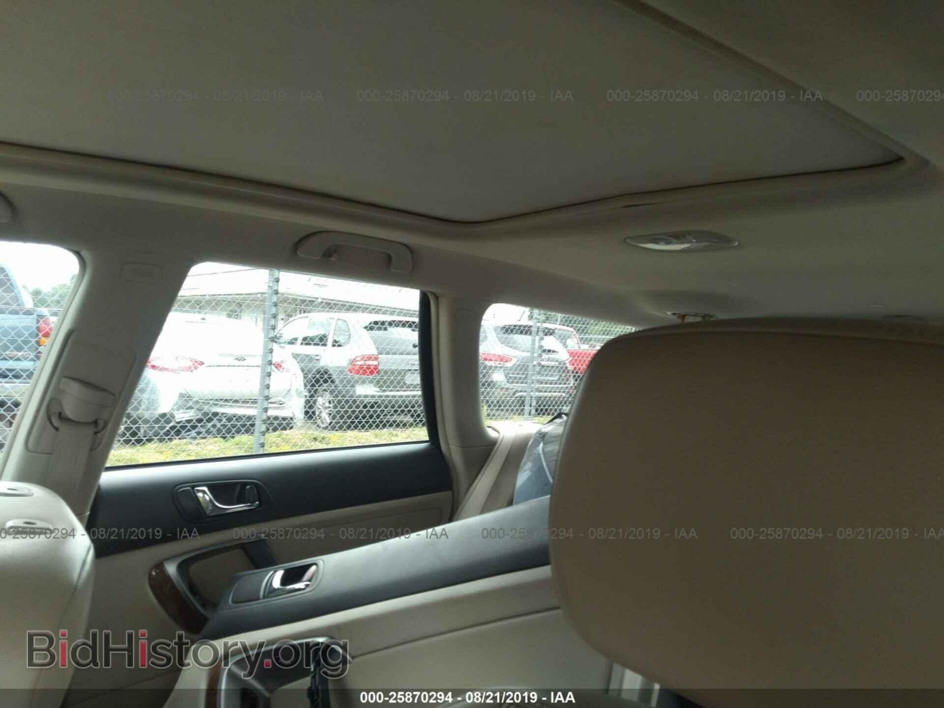 2007 SUBARU OUTBACK - VIN: 4S4BP62C577331054 - Фото 8