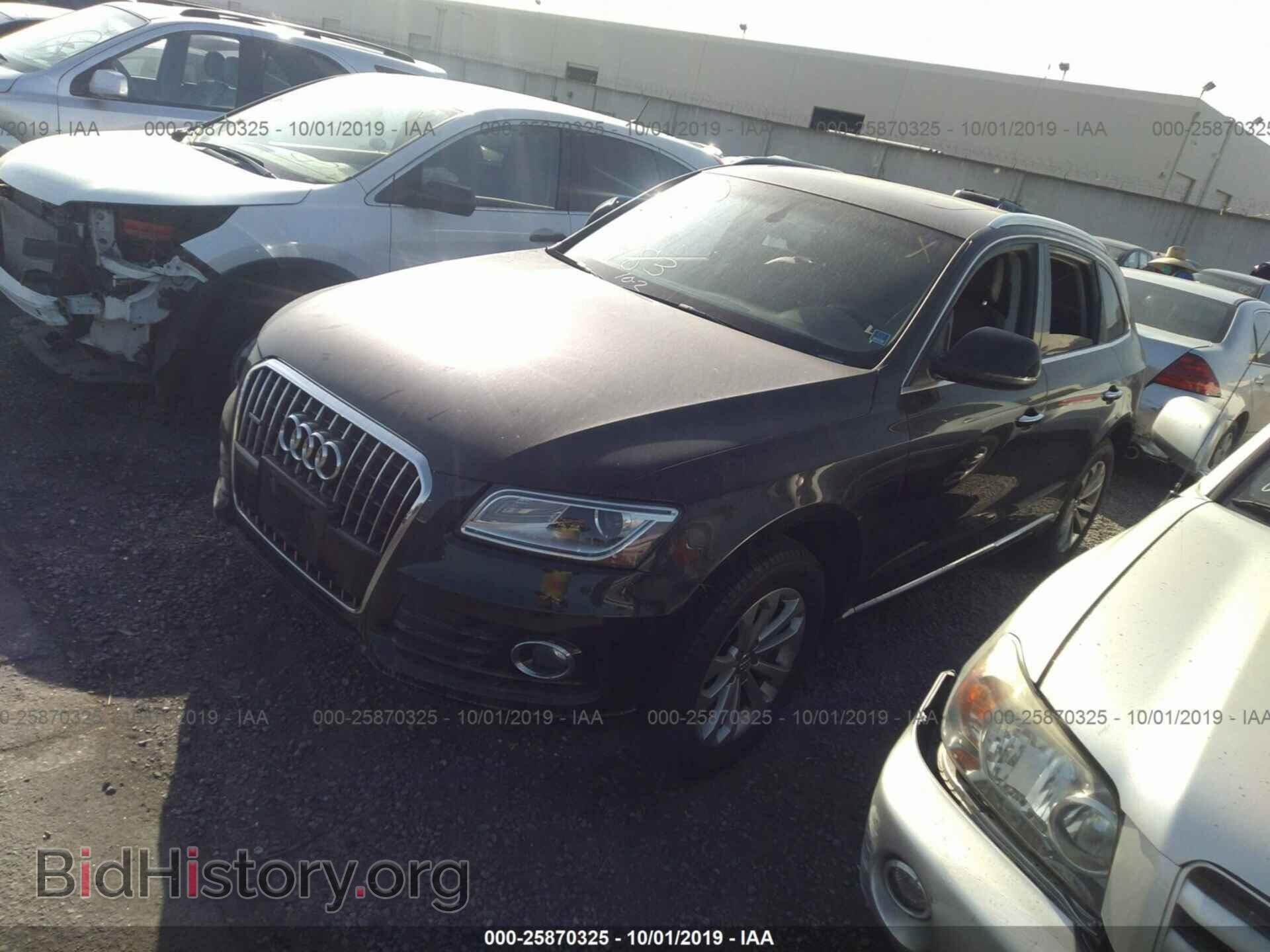 2015 AUDI Q5 - VIN: WA1CFAFPXFA054232 - Фото 2