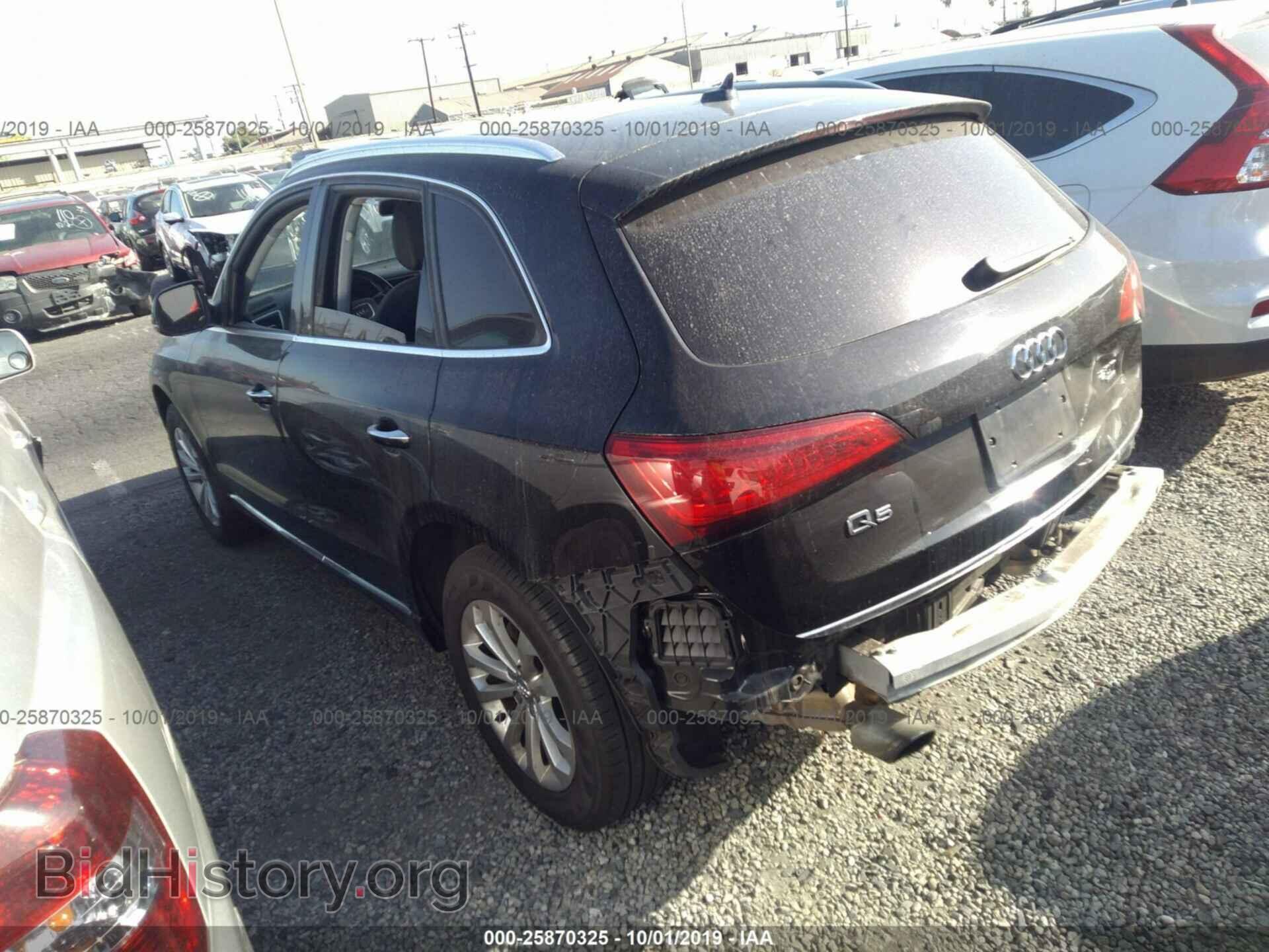 2015 AUDI Q5 - VIN: WA1CFAFPXFA054232 - Фото 3