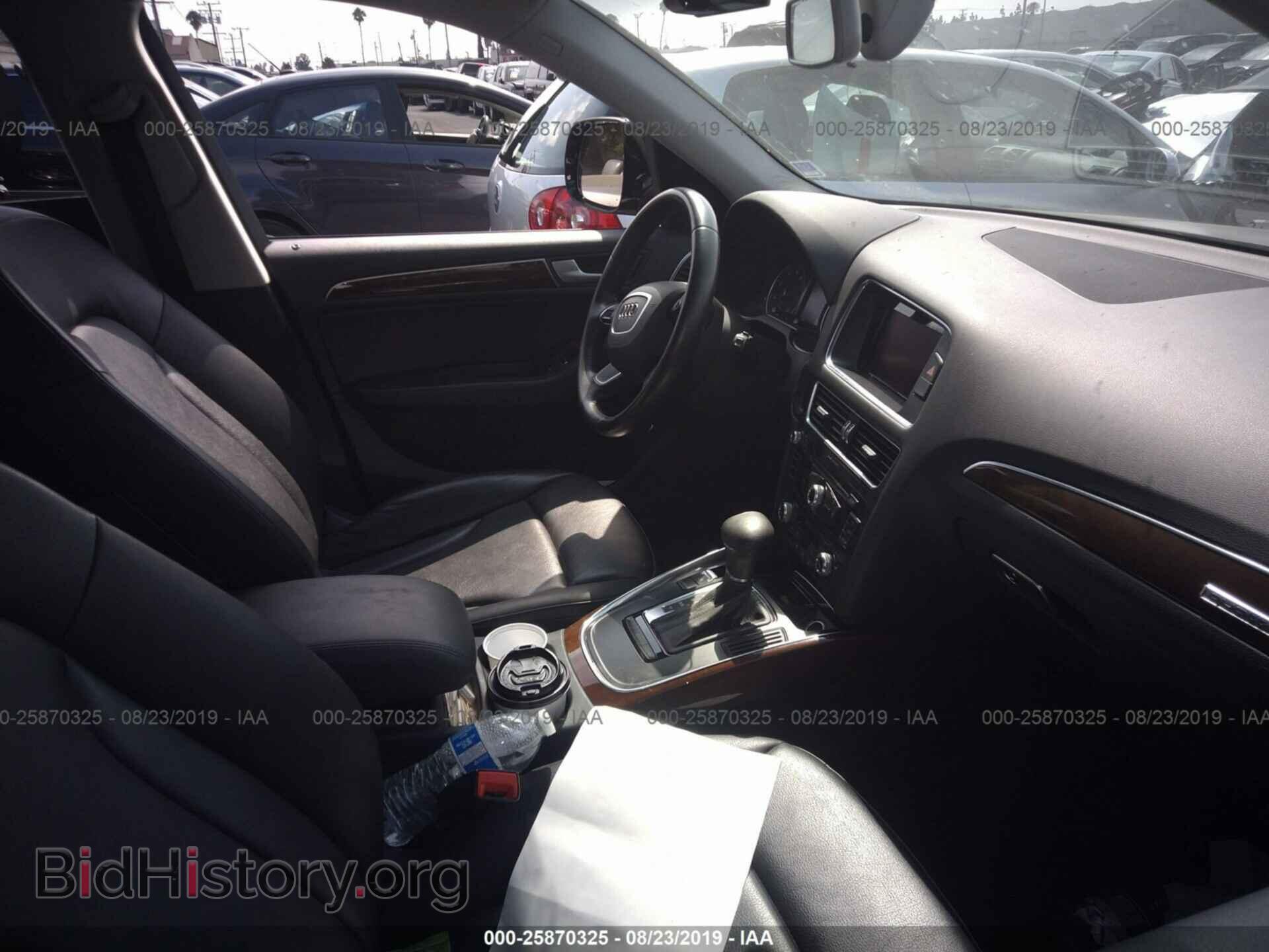 2015 AUDI Q5 - VIN: WA1CFAFPXFA054232 - Фото 5