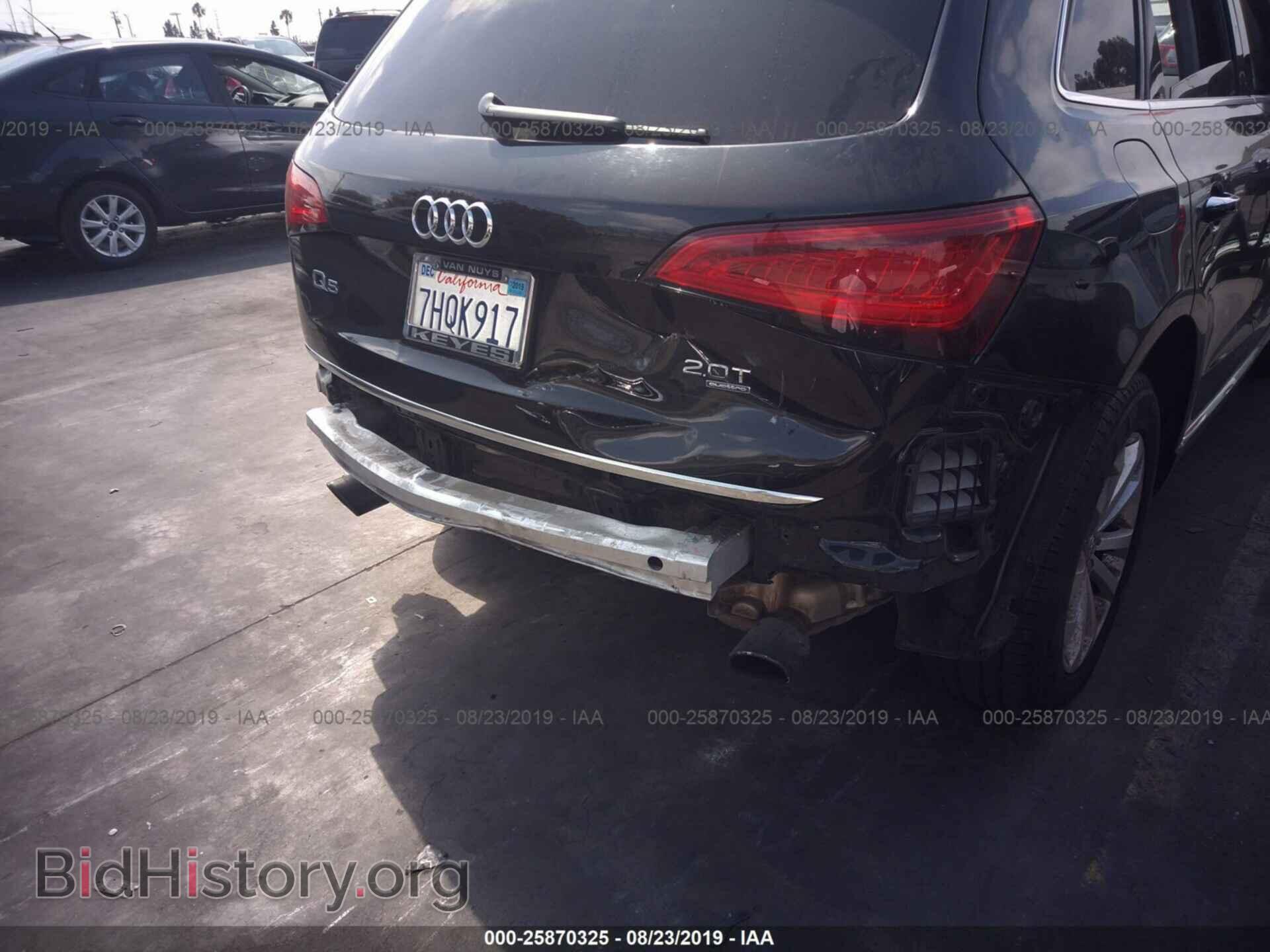 2015 AUDI Q5 - VIN: WA1CFAFPXFA054232 - Фото 6