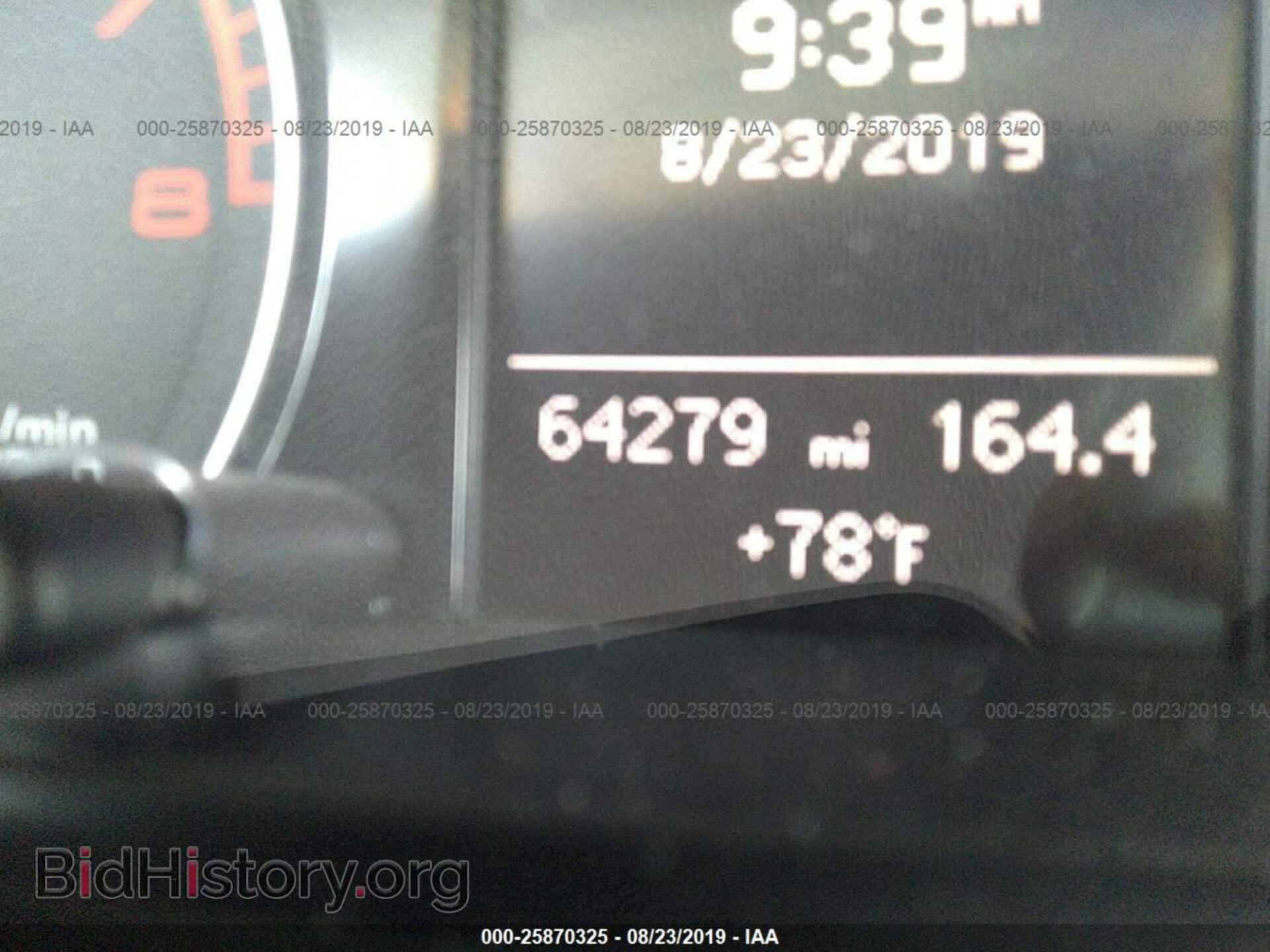 2015 AUDI Q5 - VIN: WA1CFAFPXFA054232 - Фото 7