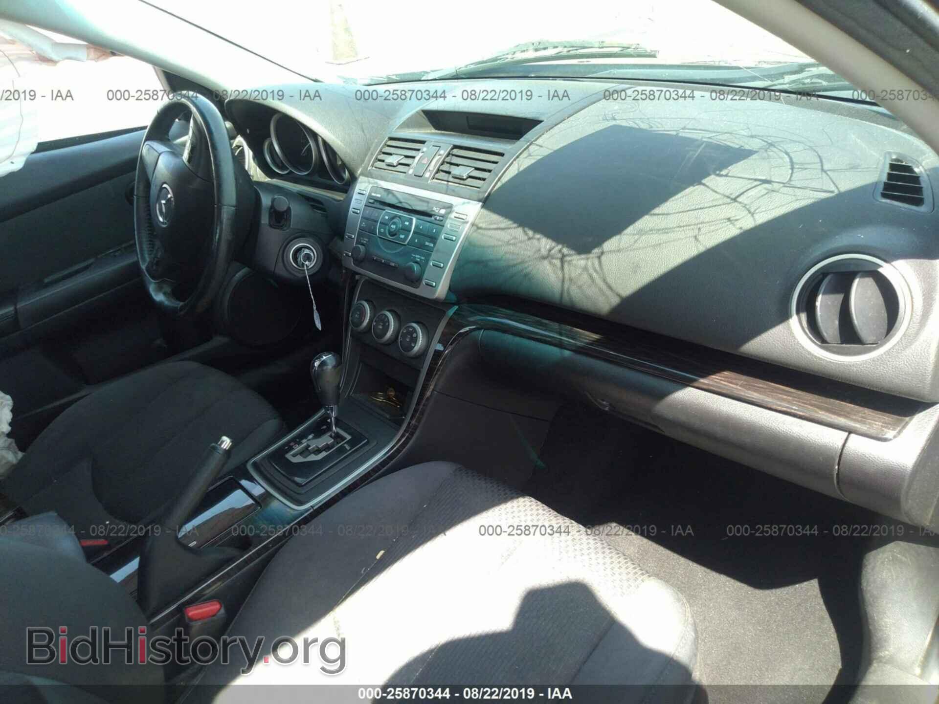 2012 MAZDA 6 - VIN: 1YVHZ8DH7C5M27135 - Photo 5