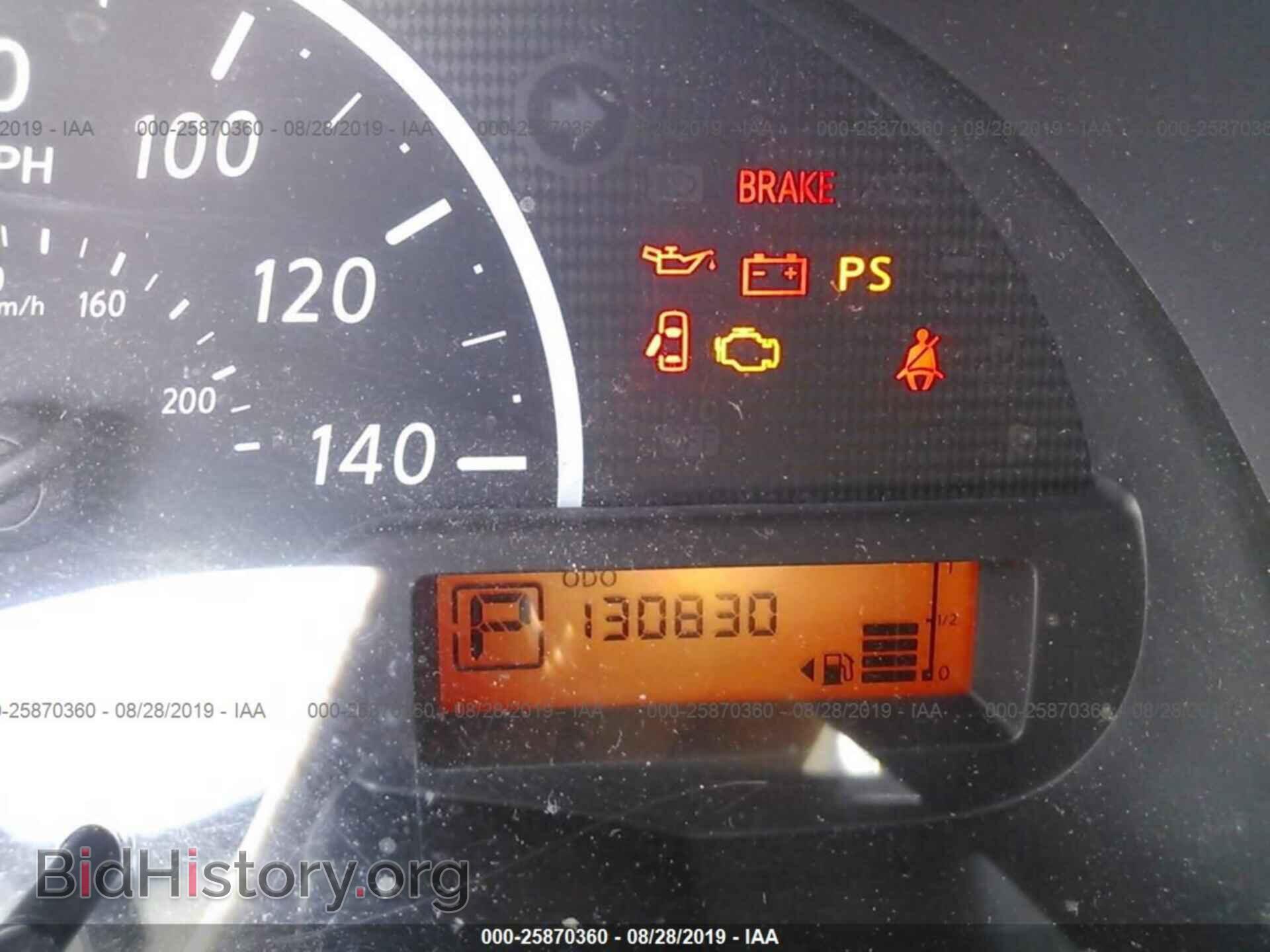 2012 NISSAN VERSA - VIN: 3N1CN7AP1CL824246 - Фото 7