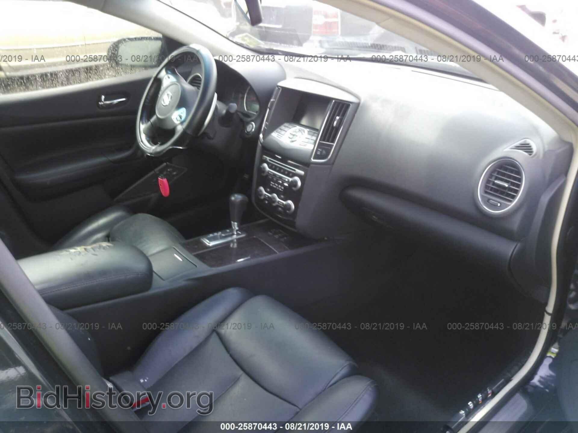 2010 NISSAN MAXIMA - VIN: 1N4AA5AP2AC856304 - Фото 5
