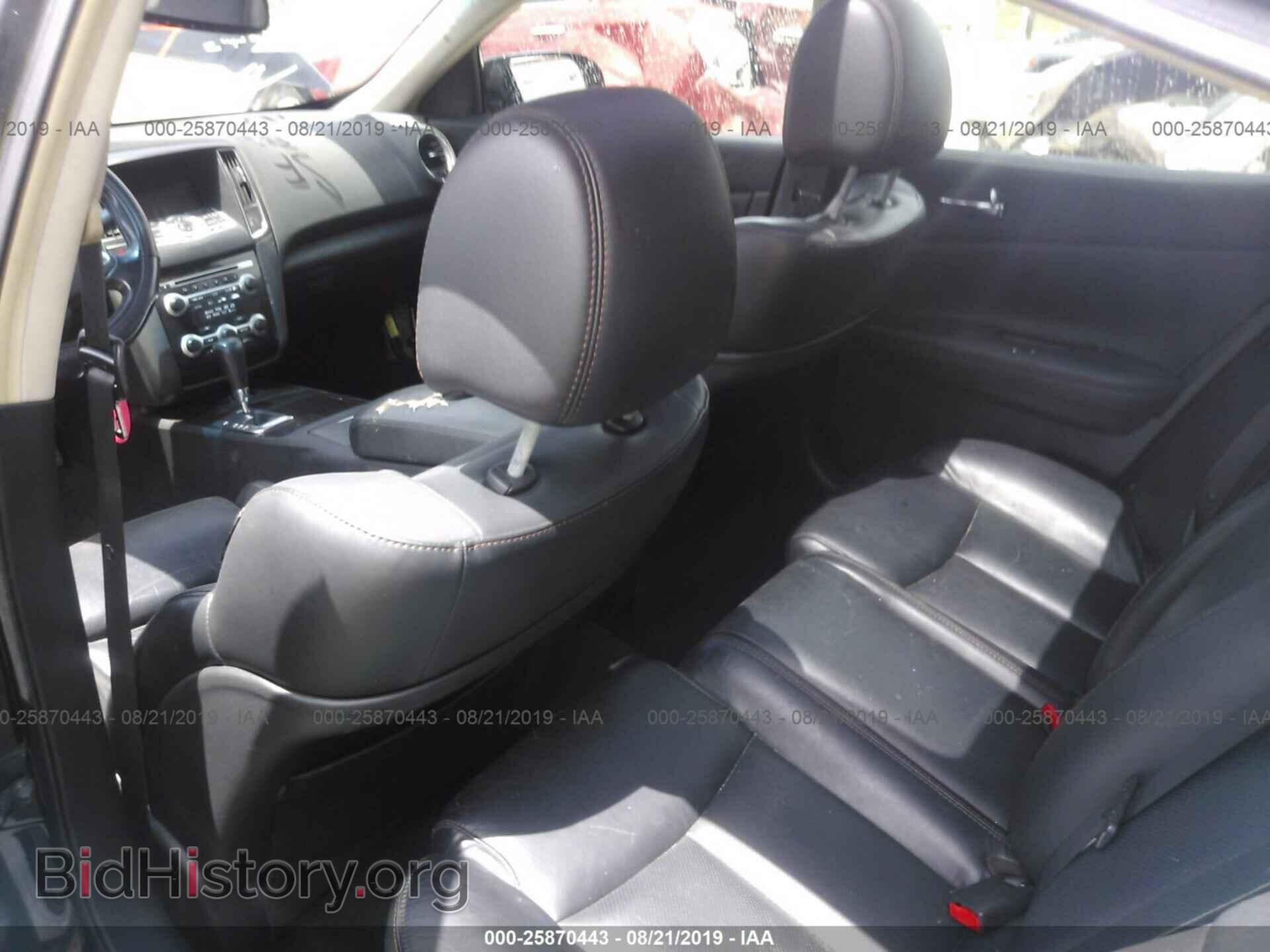 2010 NISSAN MAXIMA - VIN: 1N4AA5AP2AC856304 - Фото 8