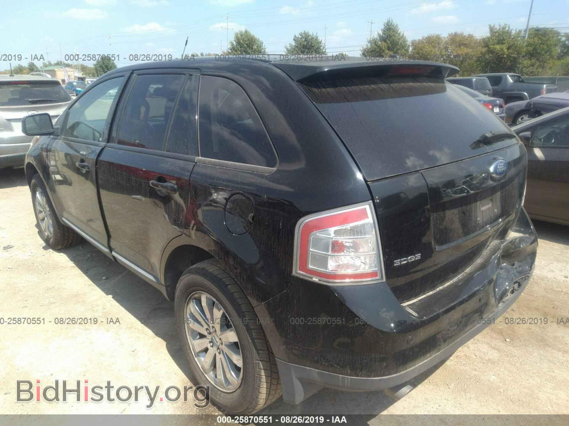 2007 FORD EDGE - VIN: 2FMDK38C27BB63586 - Photo 3