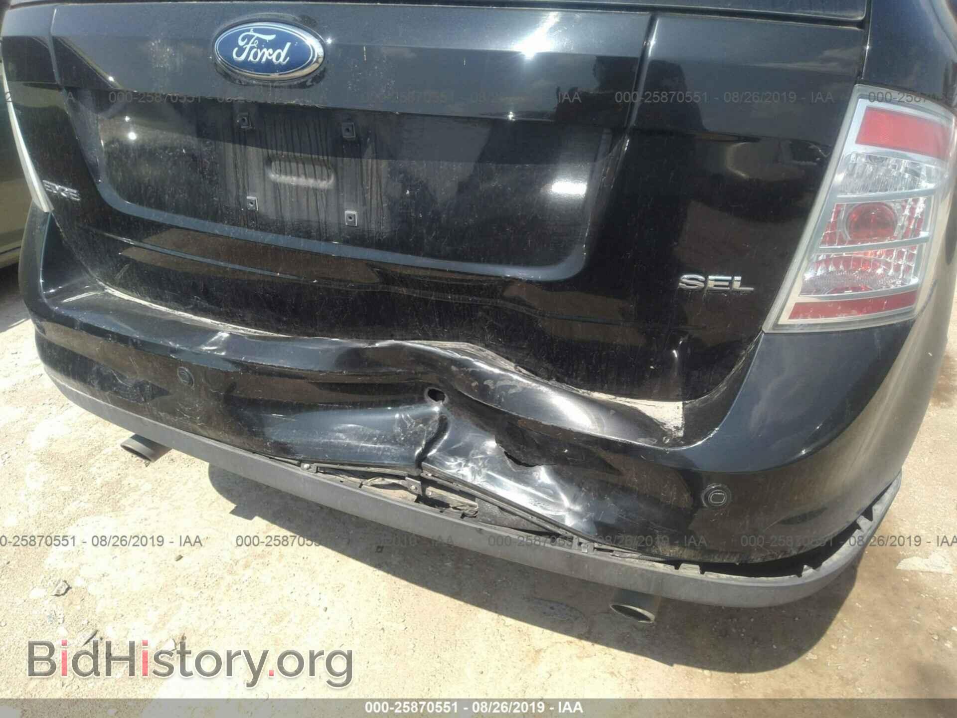 2007 FORD EDGE - VIN: 2FMDK38C27BB63586 - Photo 6