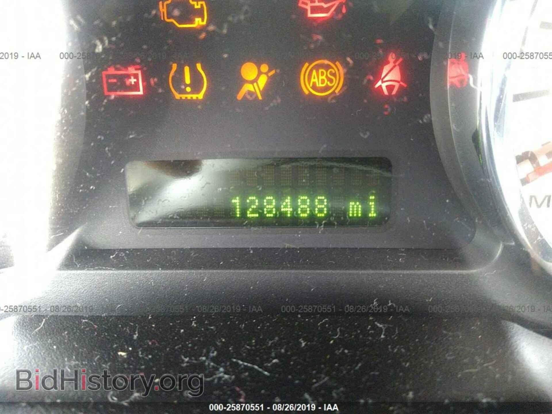 2007 FORD EDGE - VIN: 2FMDK38C27BB63586 - Photo 7