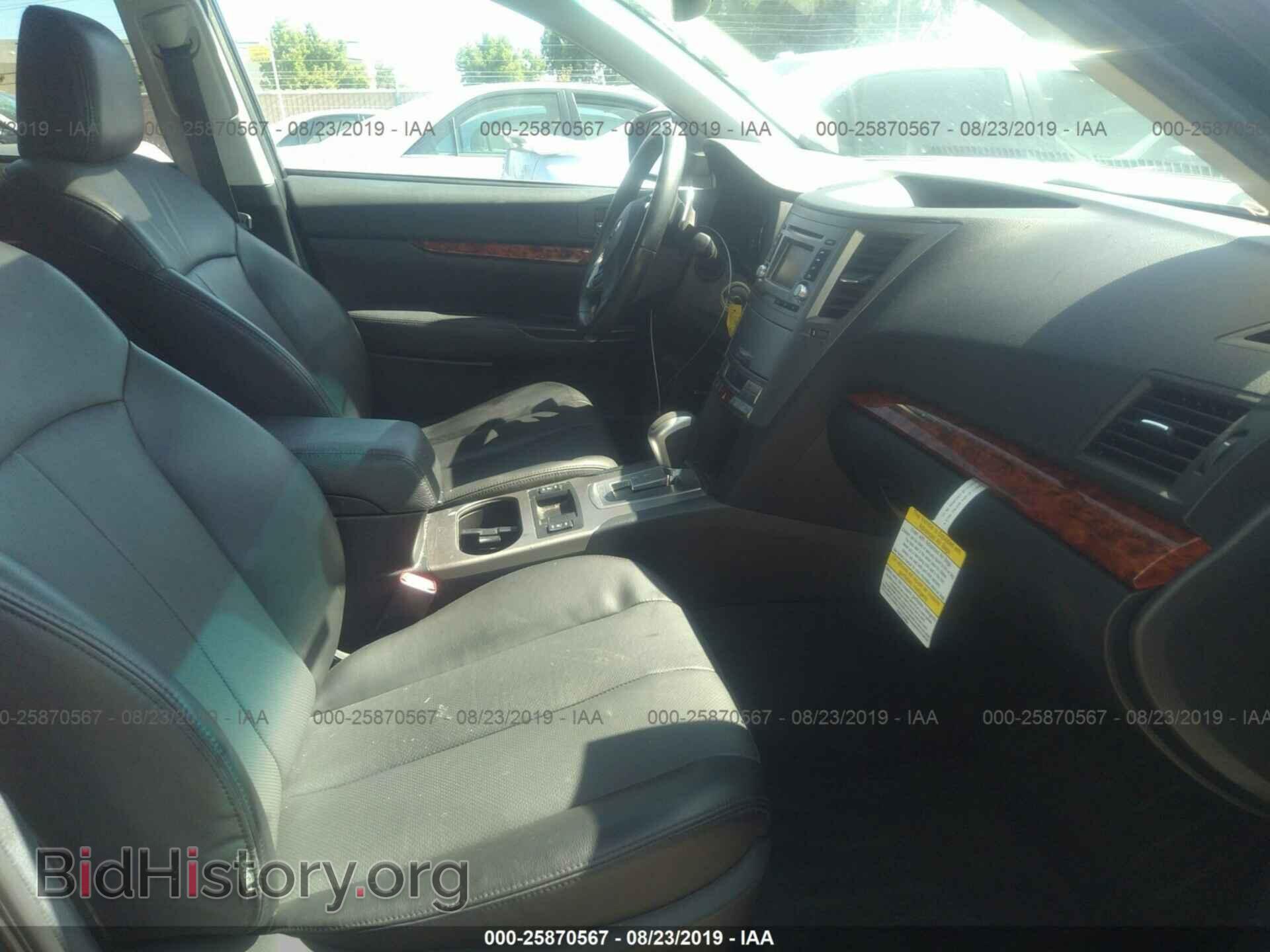 2012 SUBARU OUTBACK - VIN: 4S4BRBKC9C3223234 - Фото 5