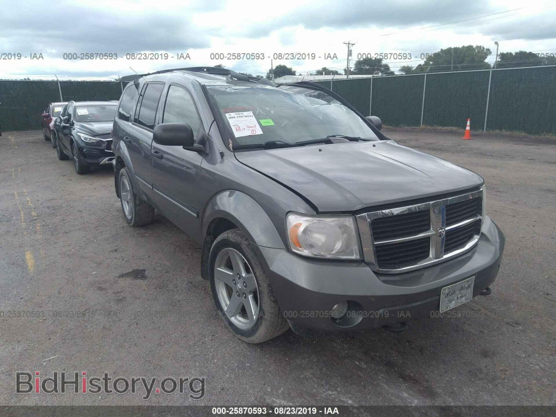 Фотография 1D8HB48268F114797 - DODGE DURANGO 2008