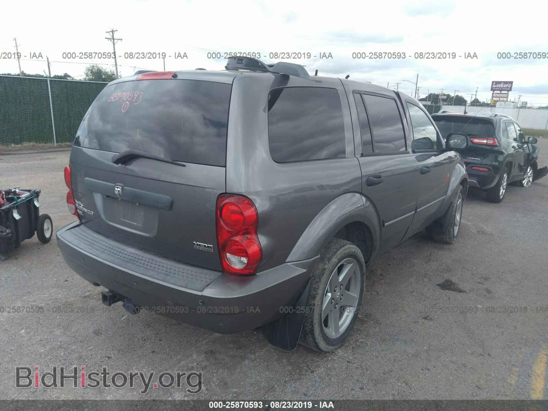2008 DODGE DURANGO - VIN: 1D8HB48268F114797 - Фото 4