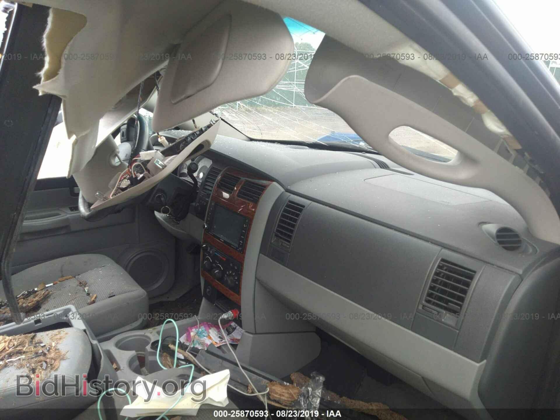 2008 DODGE DURANGO - VIN: 1D8HB48268F114797 - Фото 5