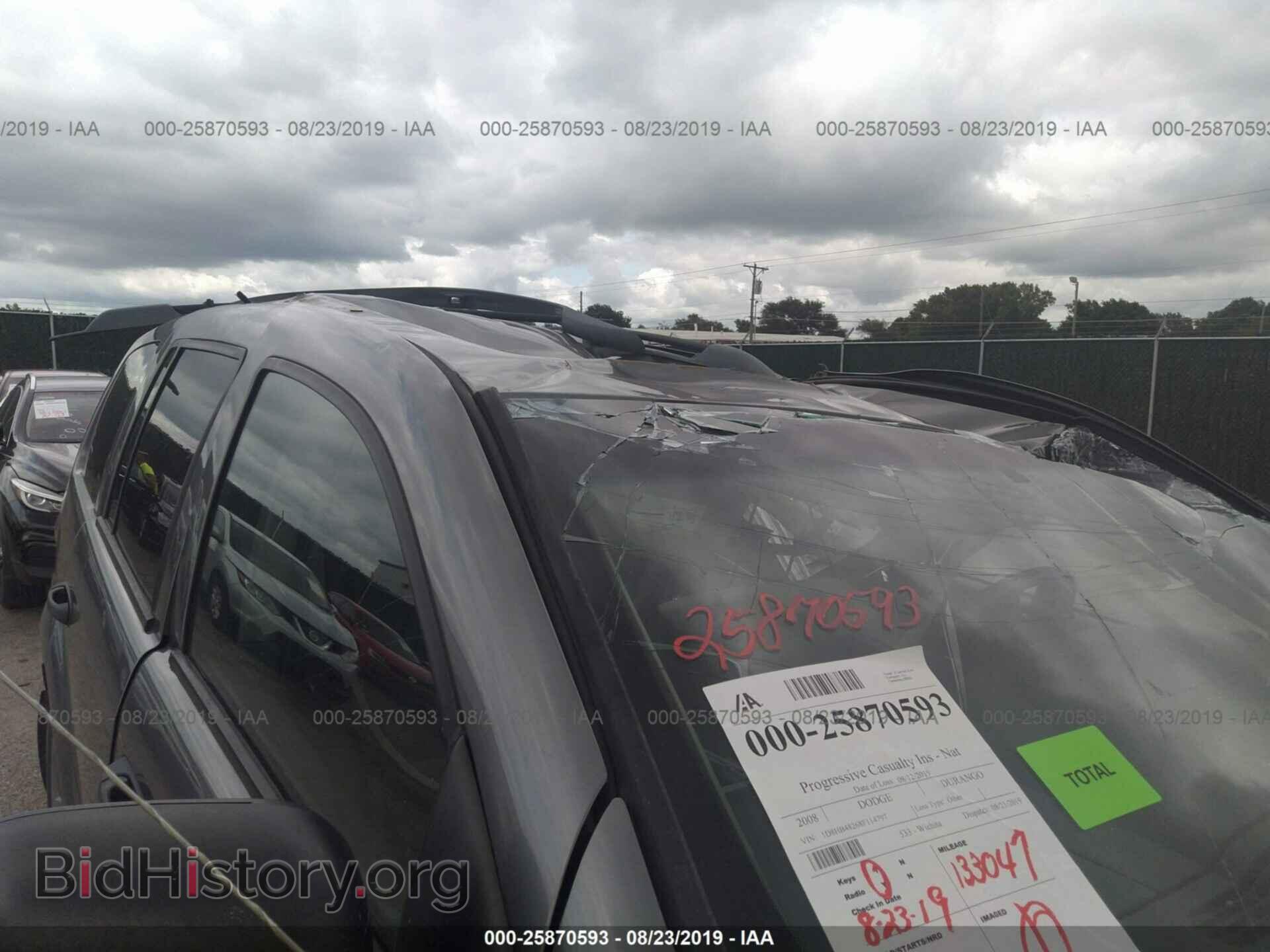 2008 DODGE DURANGO - VIN: 1D8HB48268F114797 - Фото 6