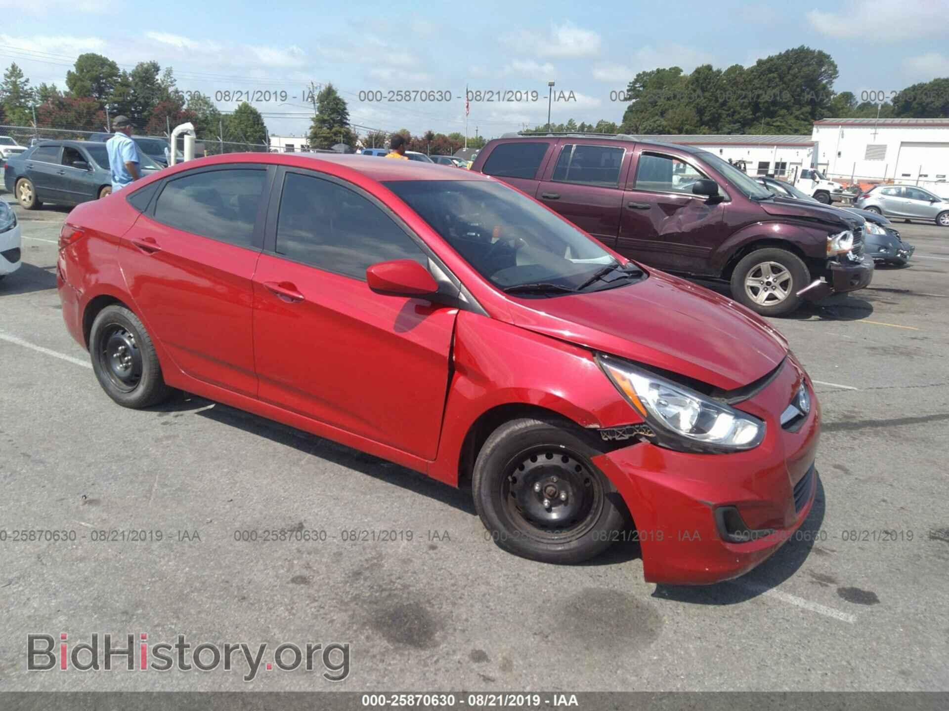 Фотография KMHCT4AEXDU462503 - HYUNDAI ACCENT 2013